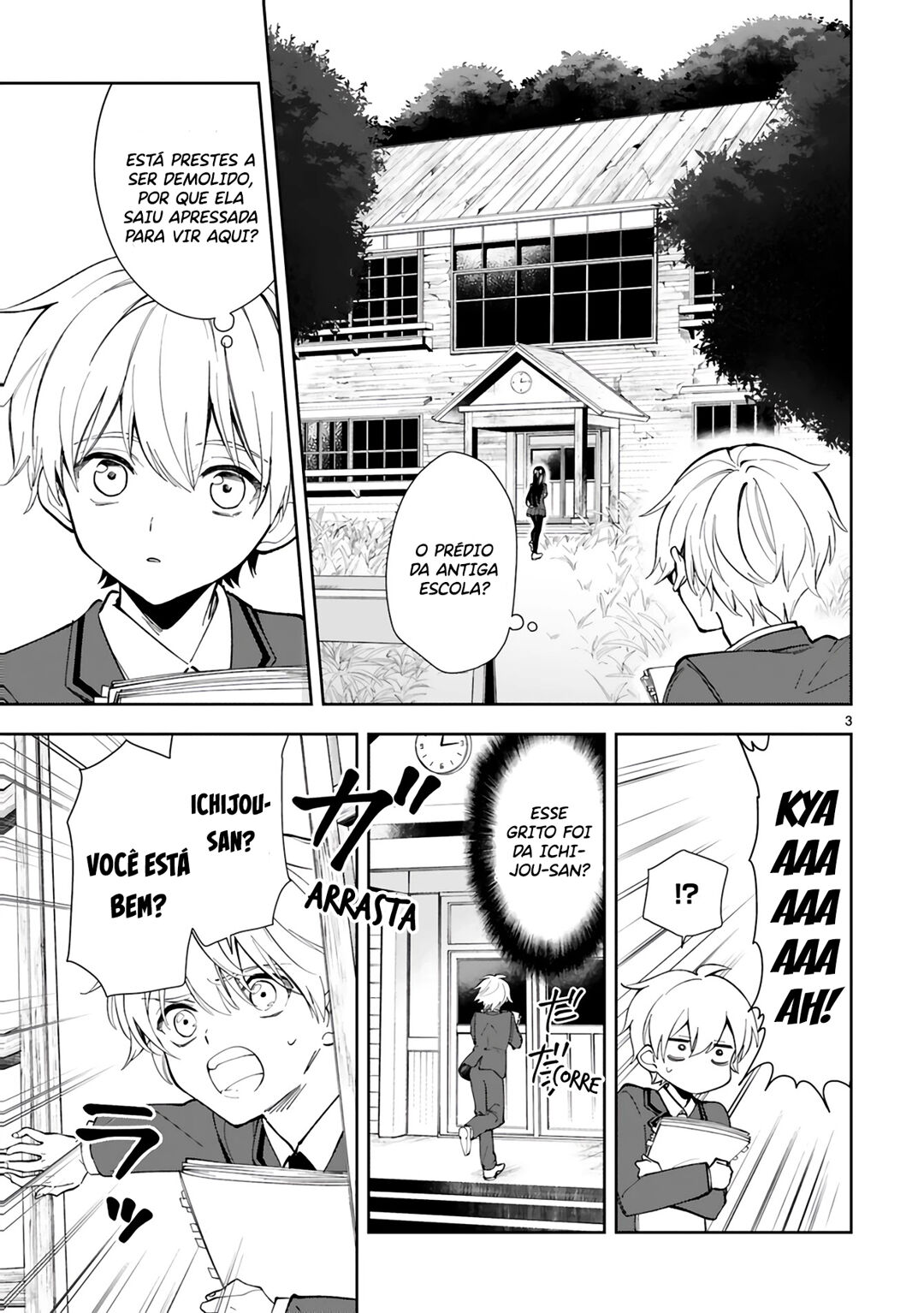 It Shows on Your Face, Ichijou-San 第6页