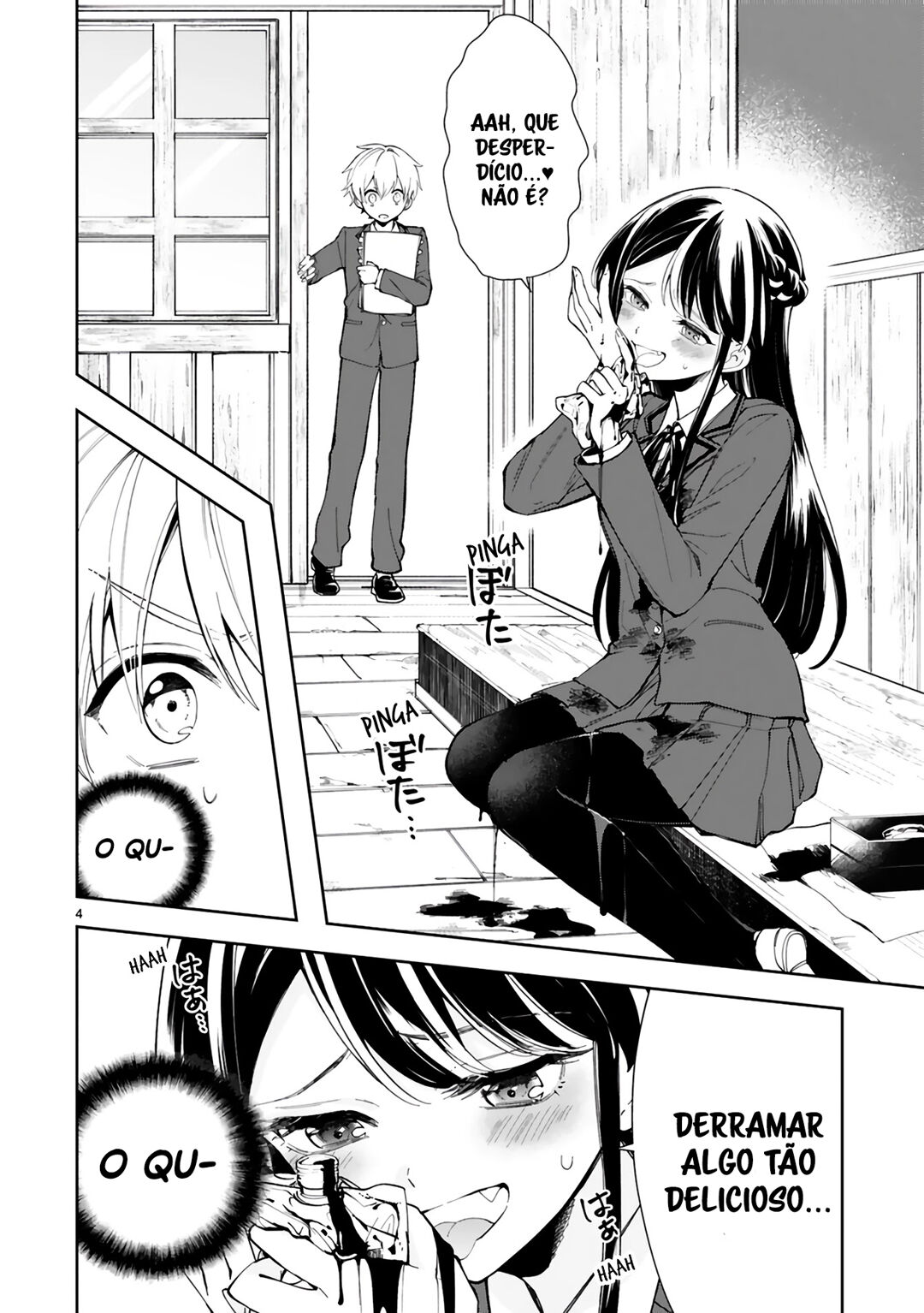 It Shows on Your Face, Ichijou-San 第7页