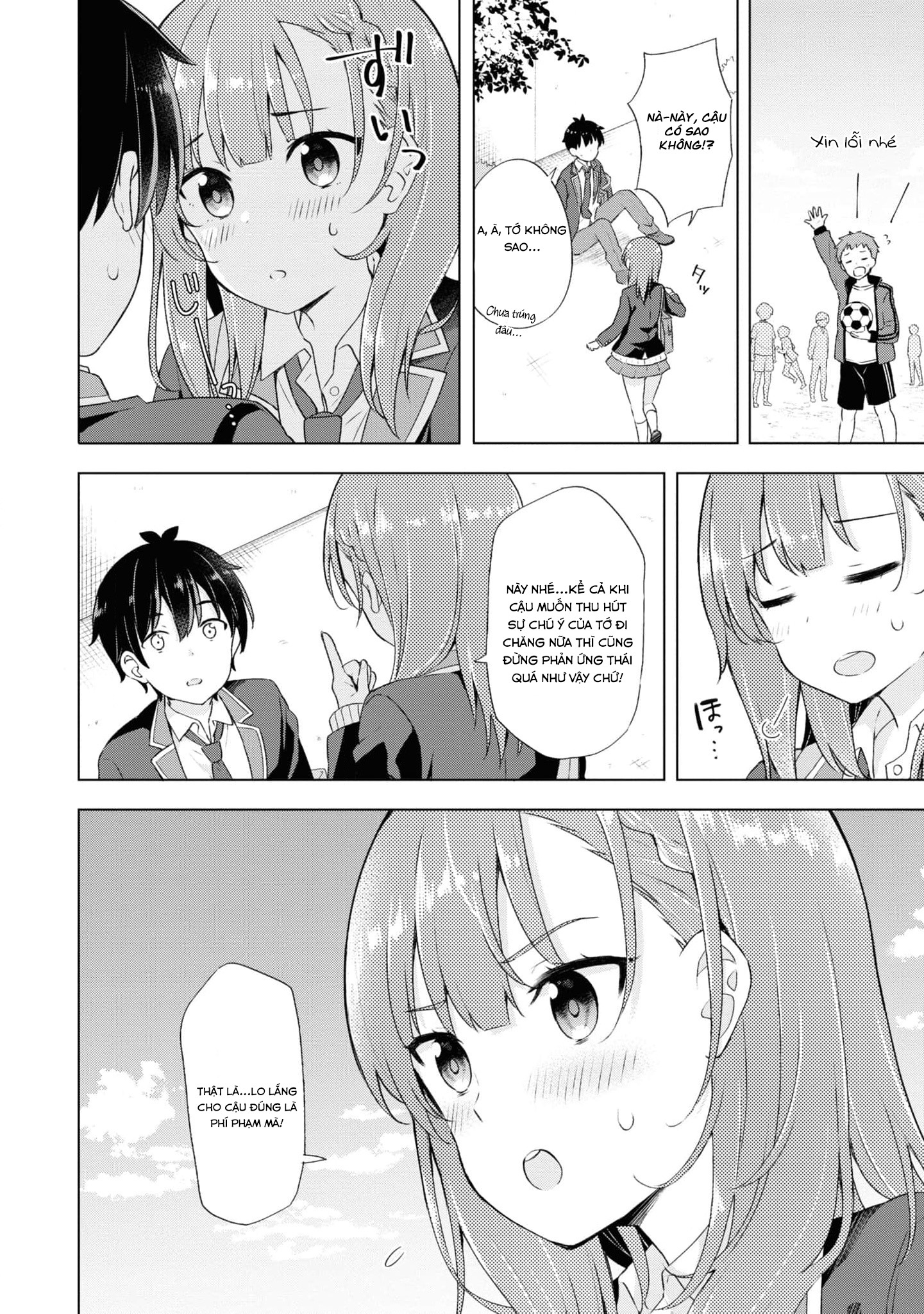 Yumemiru Danshi wa Genjitsushugisha Vol. 1 Ch. 1 第20页