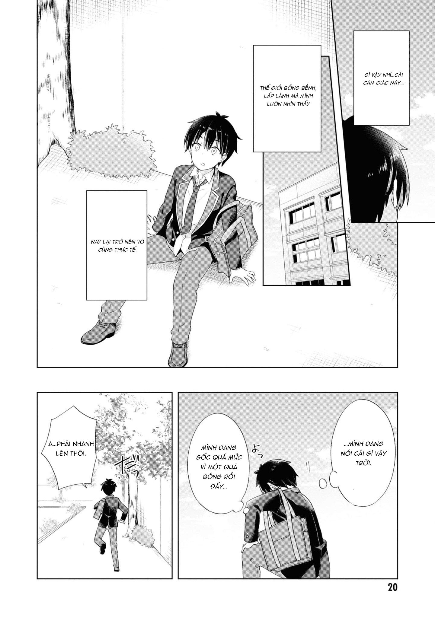 Yumemiru Danshi wa Genjitsushugisha Vol. 1 Ch. 1 第22页