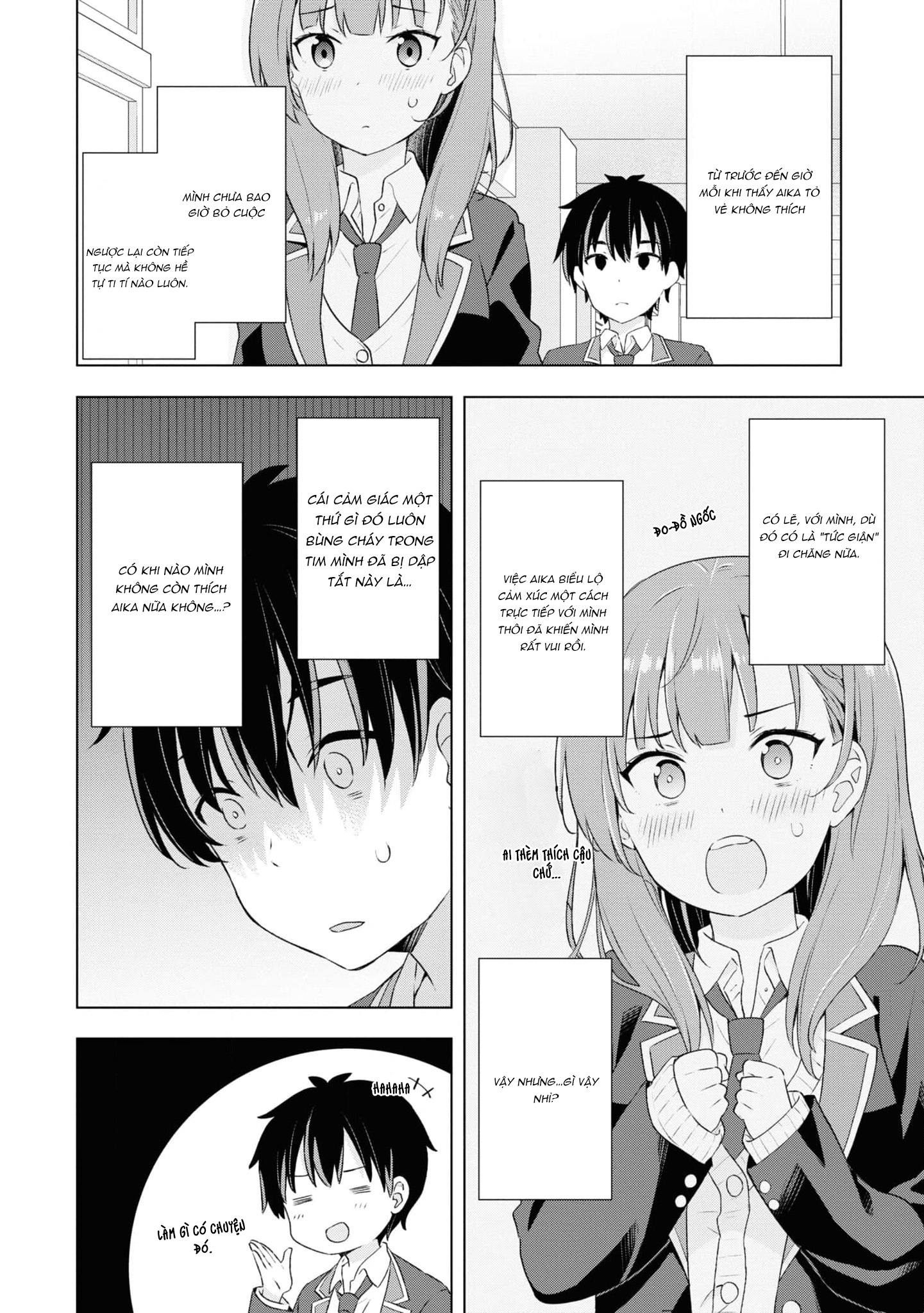 Yumemiru Danshi wa Genjitsushugisha Vol. 1 Ch. 1 第26页