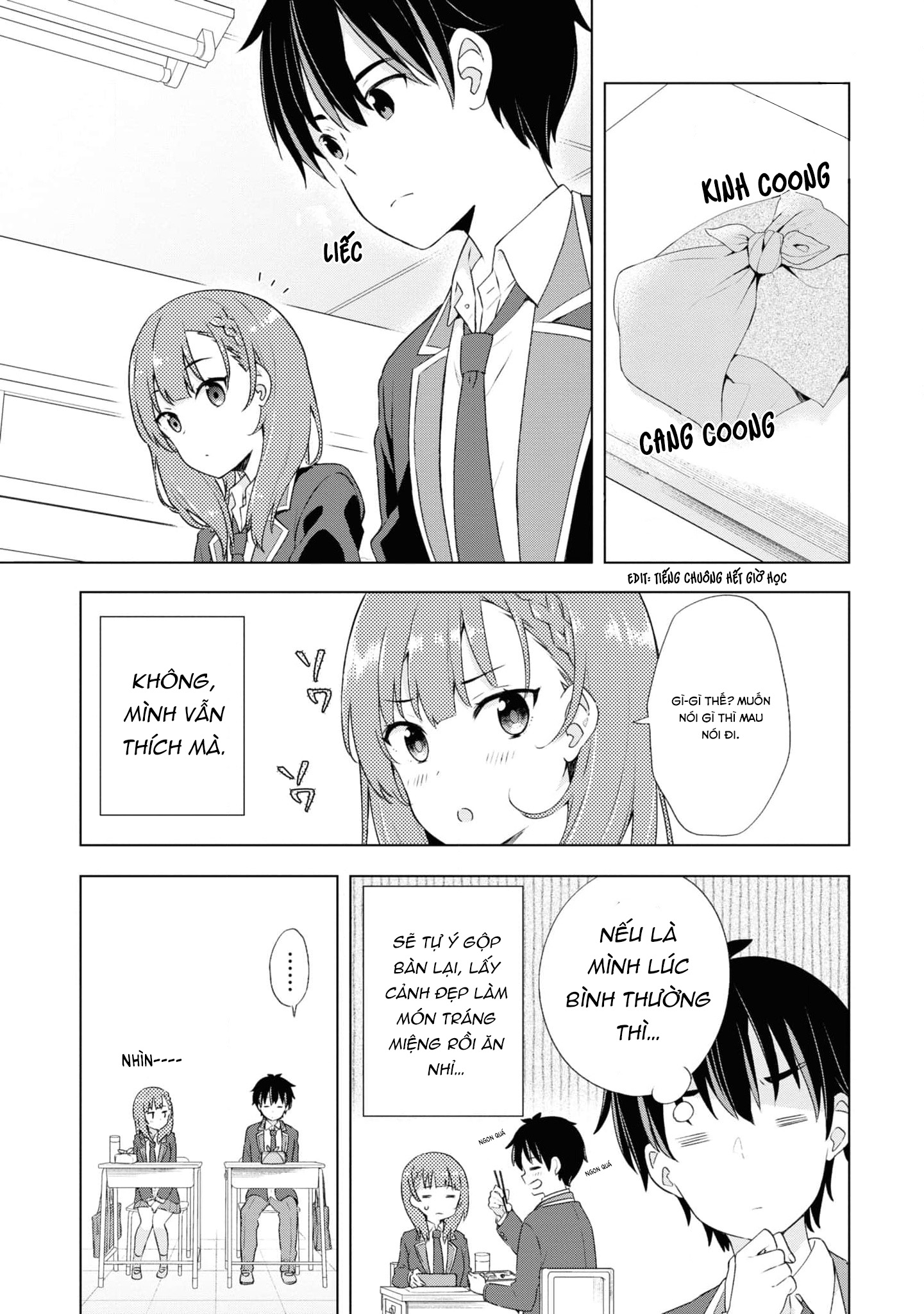 Yumemiru Danshi wa Genjitsushugisha Vol. 1 Ch. 1 第27页