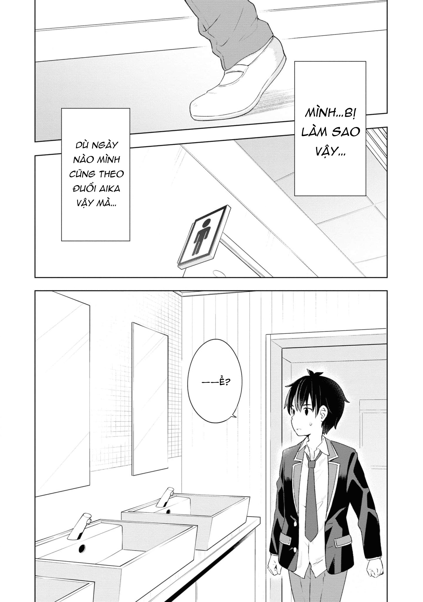 Yumemiru Danshi wa Genjitsushugisha Vol. 1 Ch. 1 第30页