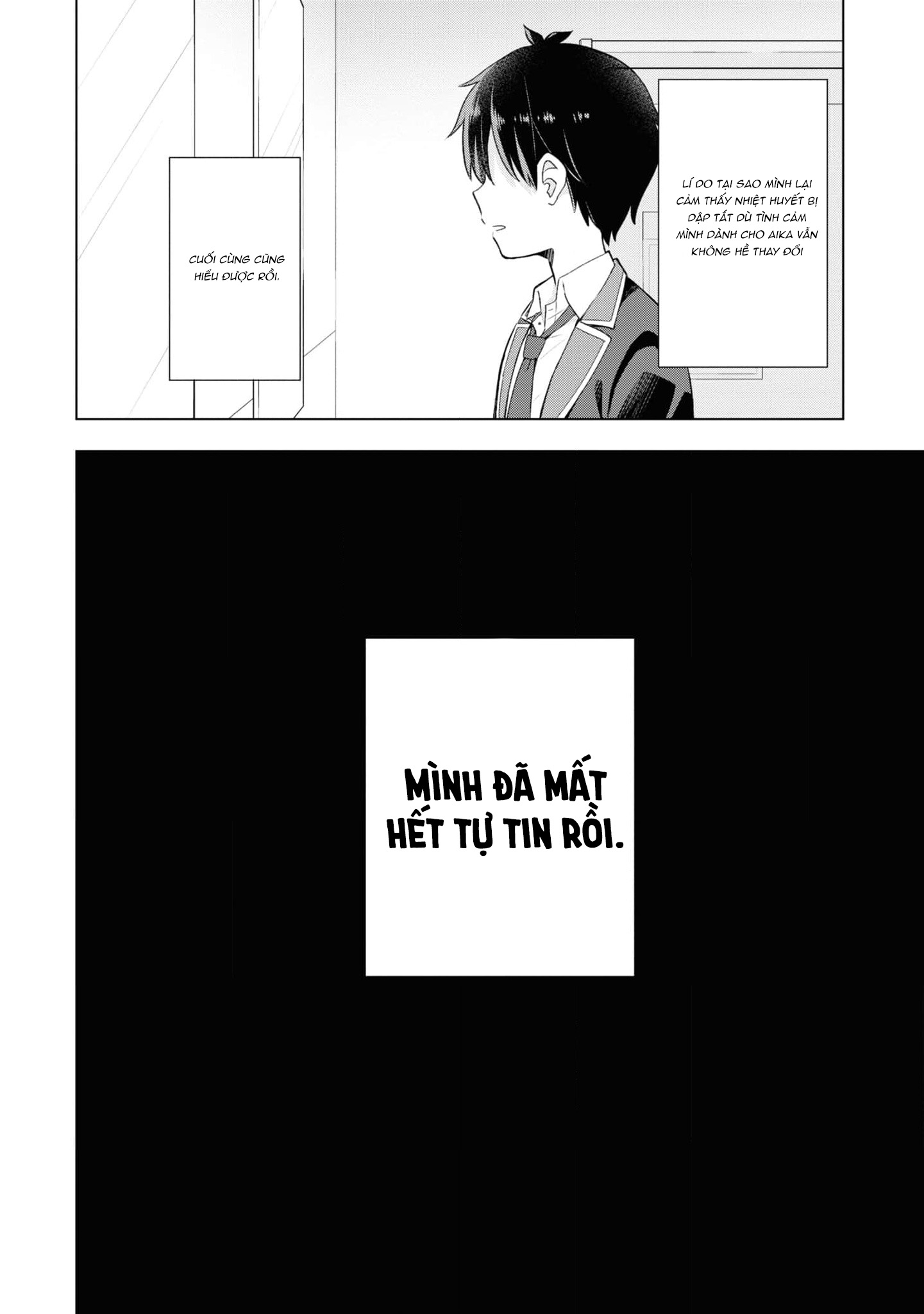 Yumemiru Danshi wa Genjitsushugisha Vol. 1 Ch. 1 第32页