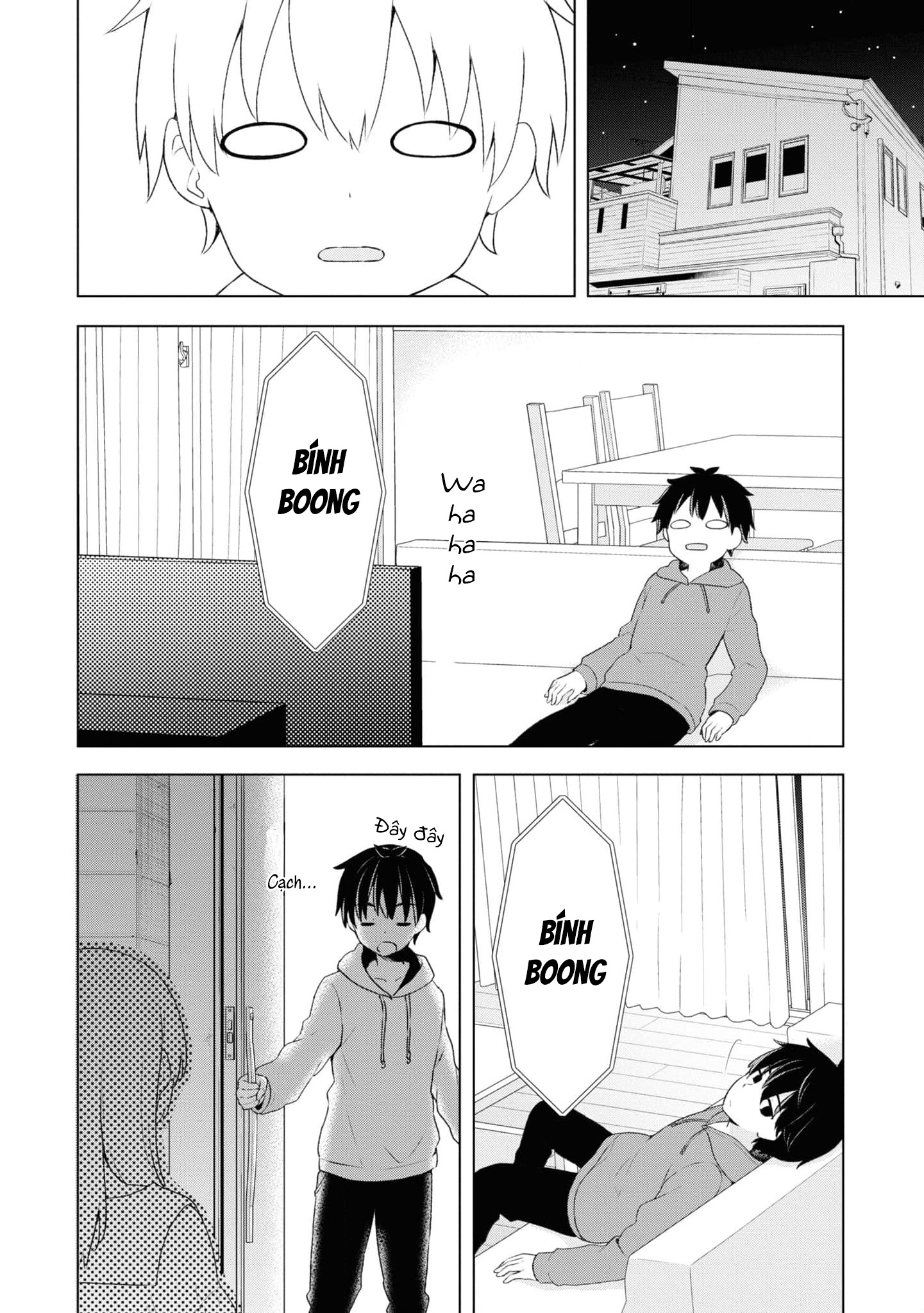 Yumemiru Danshi wa Genjitsushugisha Vol. 1 Ch. 1 第36页