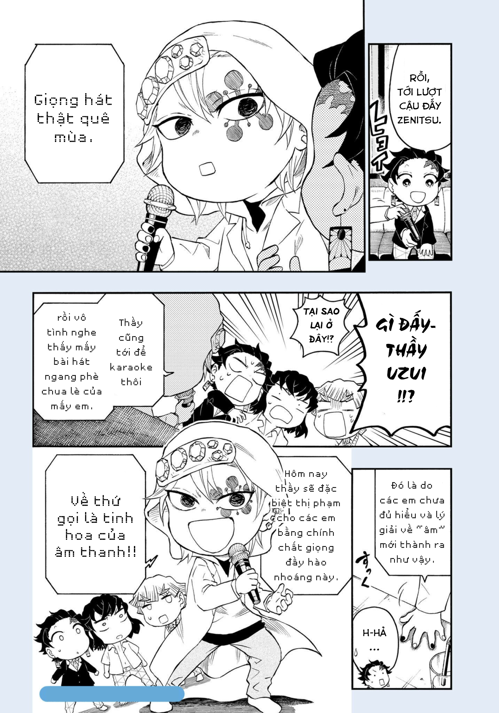 Kimetsu no Yaiba - Kimetsu Gakuen! Complete Focus Drill Hơi thở của Âm thanh 第4页