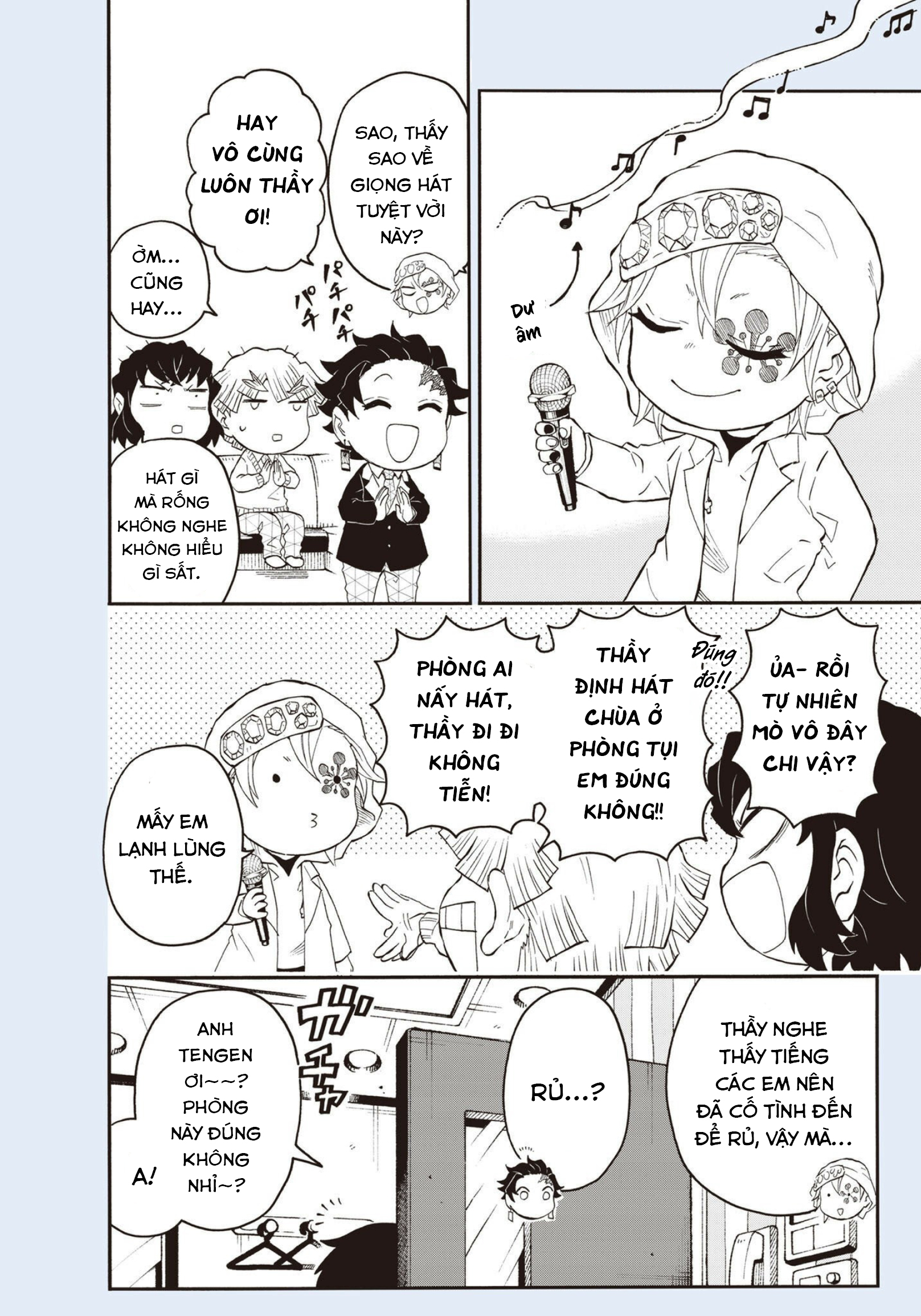 Kimetsu no Yaiba - Kimetsu Gakuen! Complete Focus Drill Hơi thở của Âm thanh 第5页