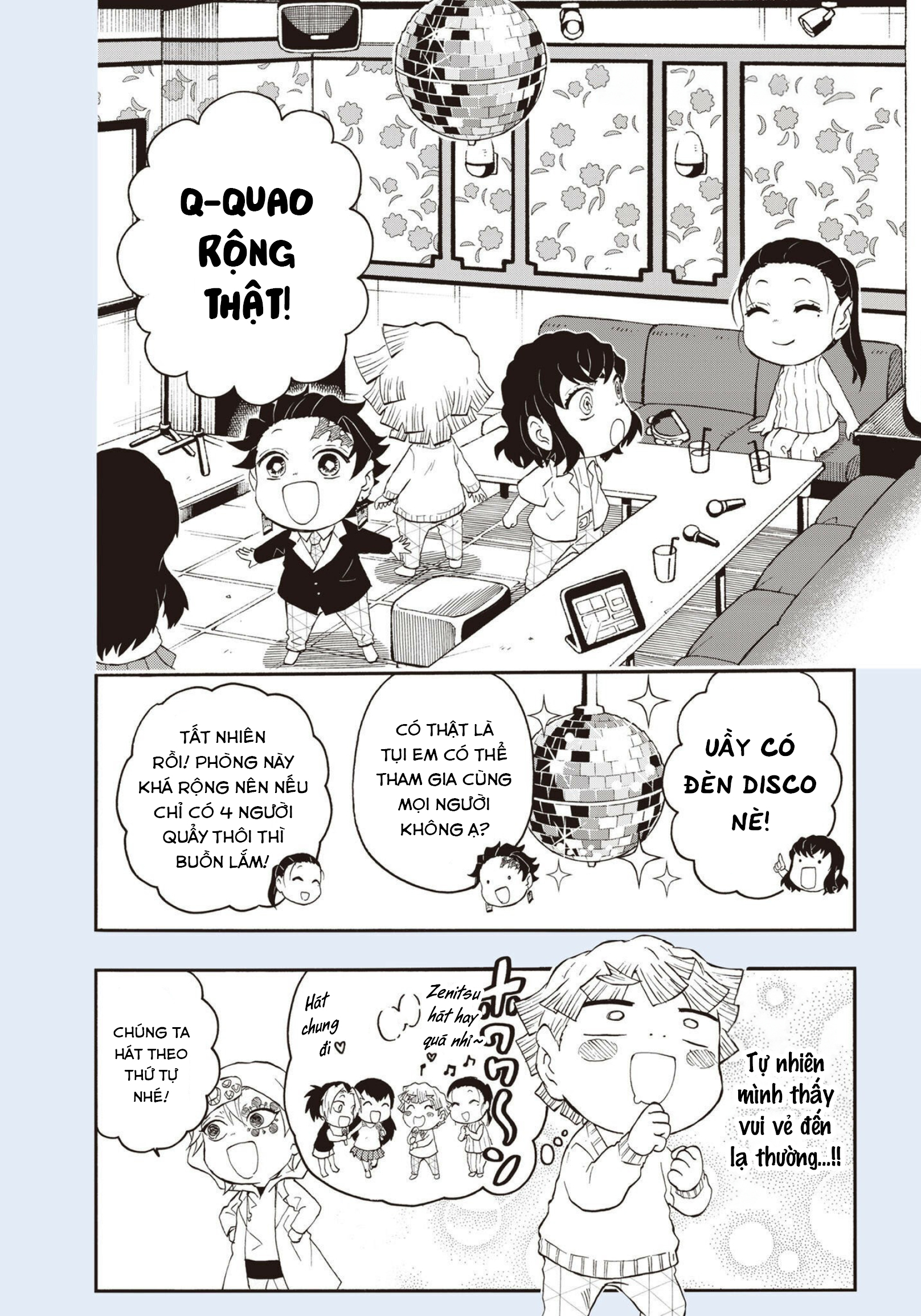 Kimetsu no Yaiba - Kimetsu Gakuen! Complete Focus Drill Hơi thở của Âm thanh 第7页