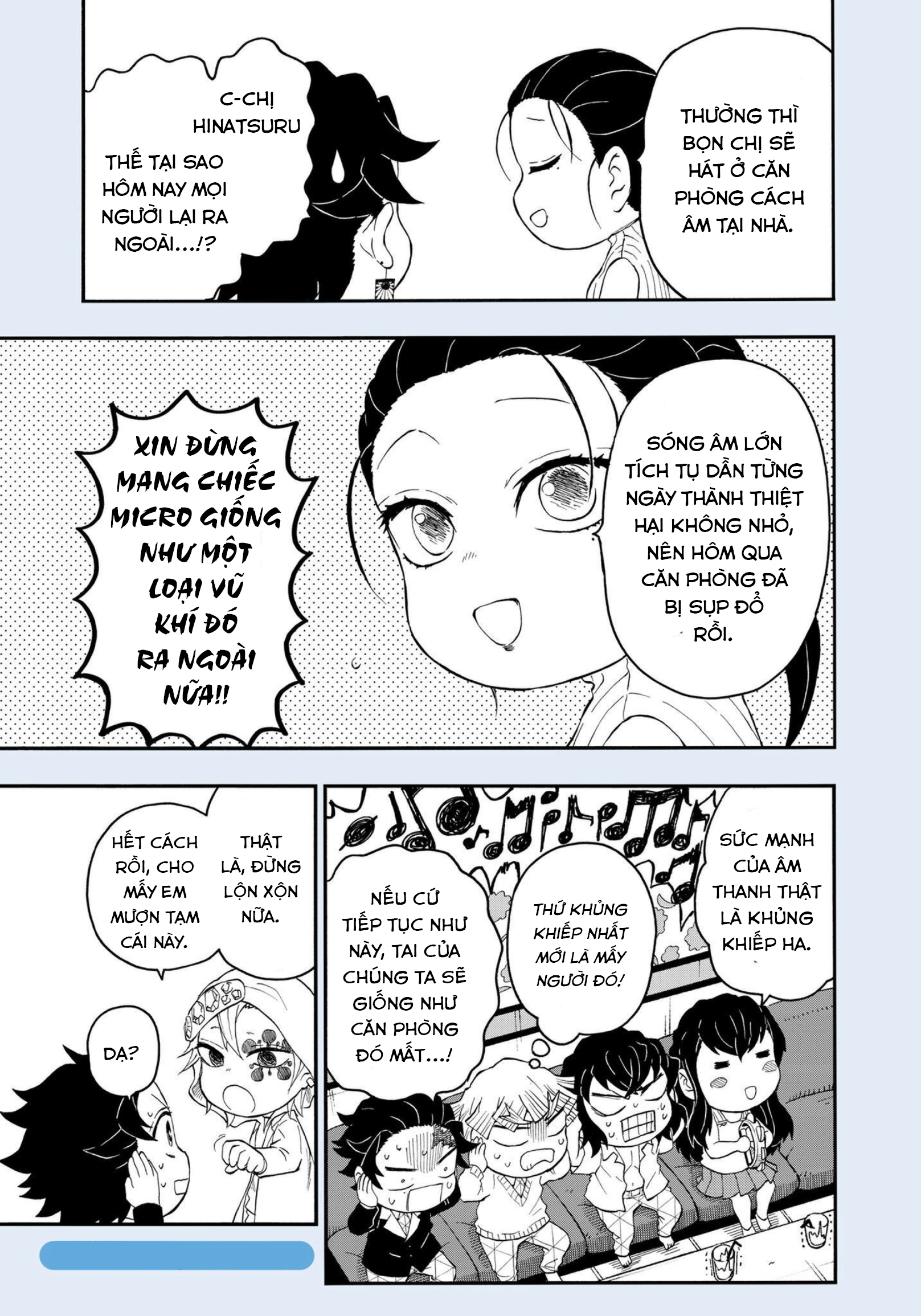 Kimetsu no Yaiba - Kimetsu Gakuen! Complete Focus Drill Hơi thở của Âm thanh 第10页