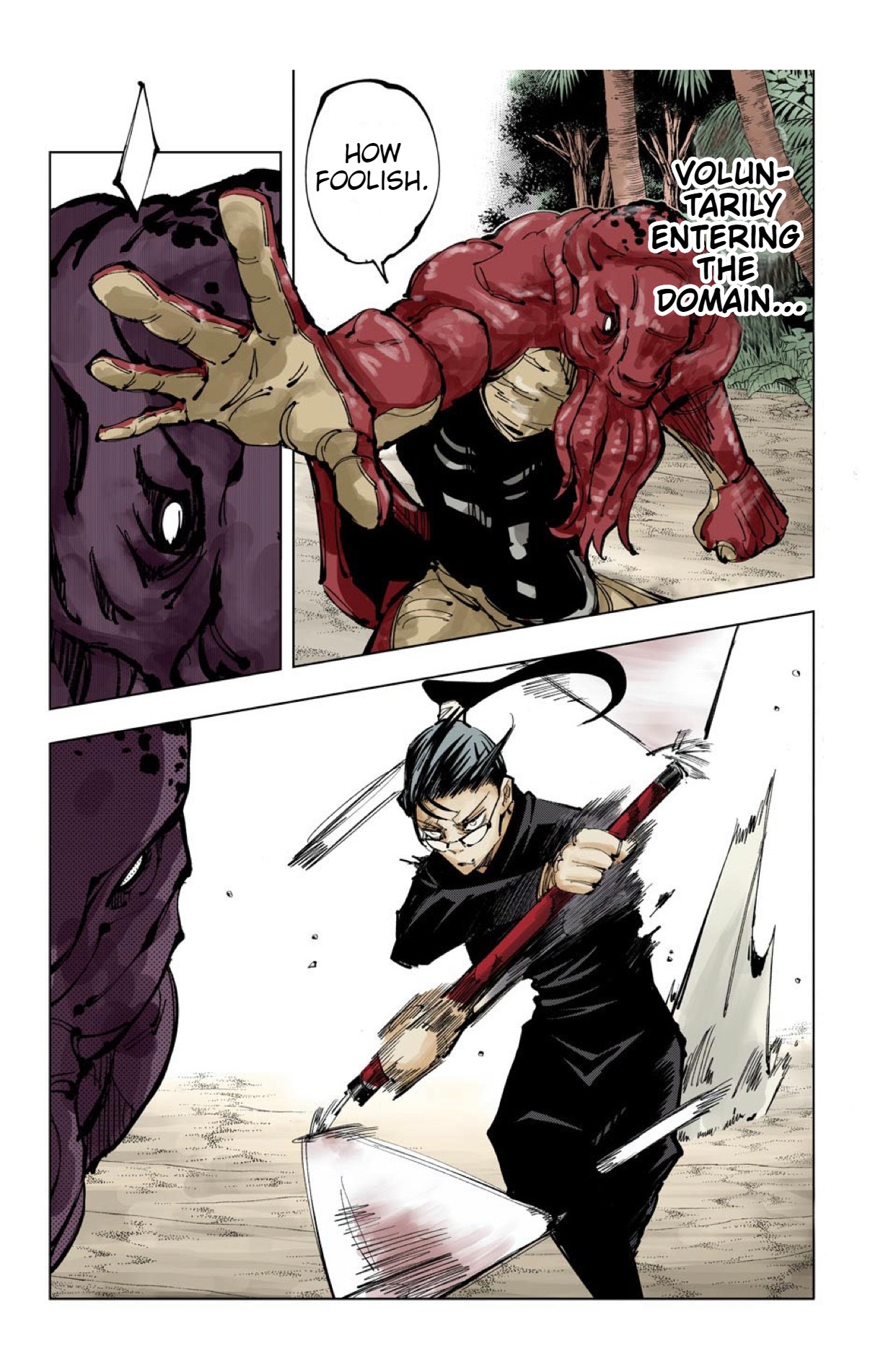 Jujutsu Kaisen (Official Colored) The Shibuya Incident, Part 27 第2页