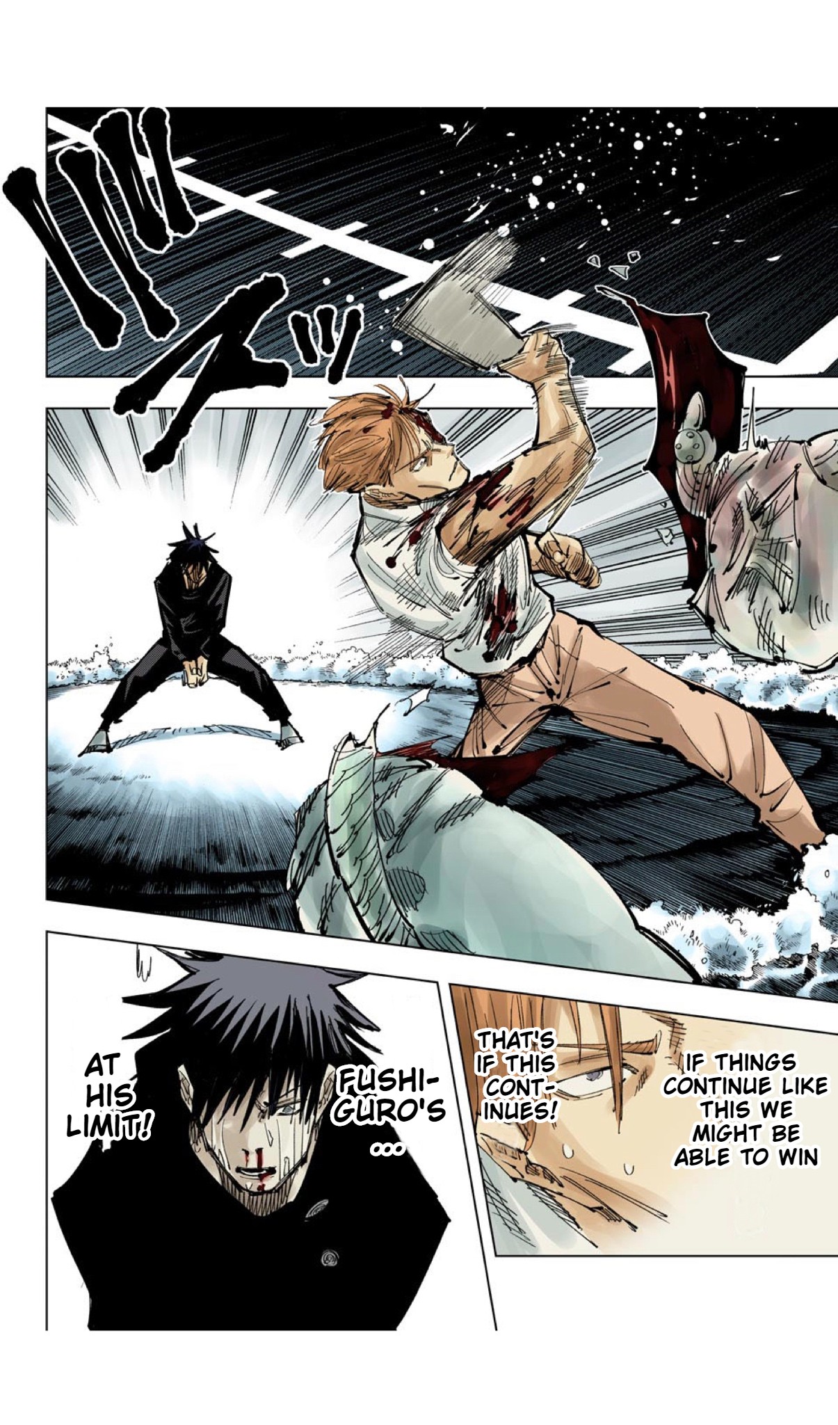 Jujutsu Kaisen (Official Colored) The Shibuya Incident, Part 27 第12页