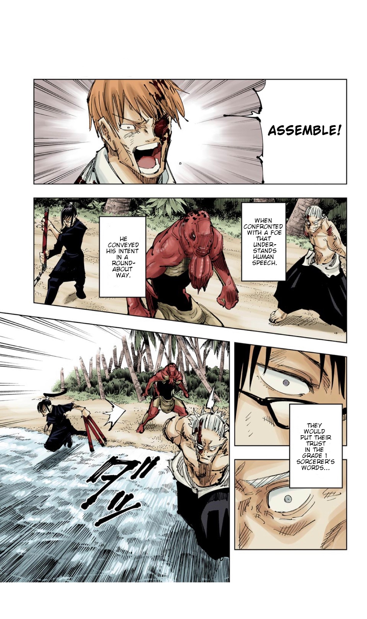 Jujutsu Kaisen (Official Colored) The Shibuya Incident, Part 27 第15页