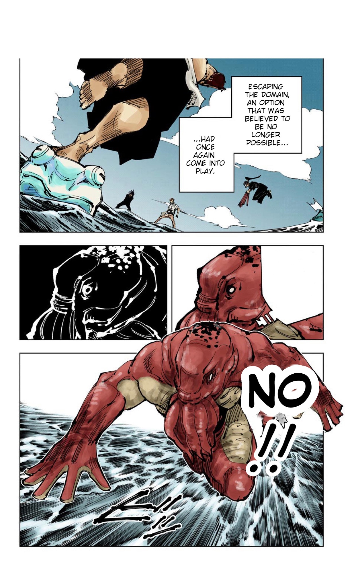 Jujutsu Kaisen (Official Colored) The Shibuya Incident, Part 27 第16页