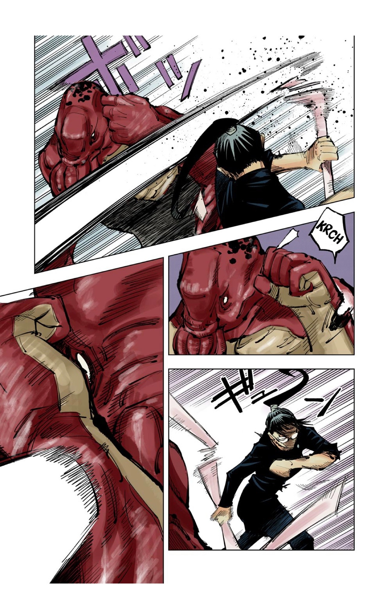Jujutsu Kaisen (Official Colored) The Shibuya Incident, Part 27 第3页