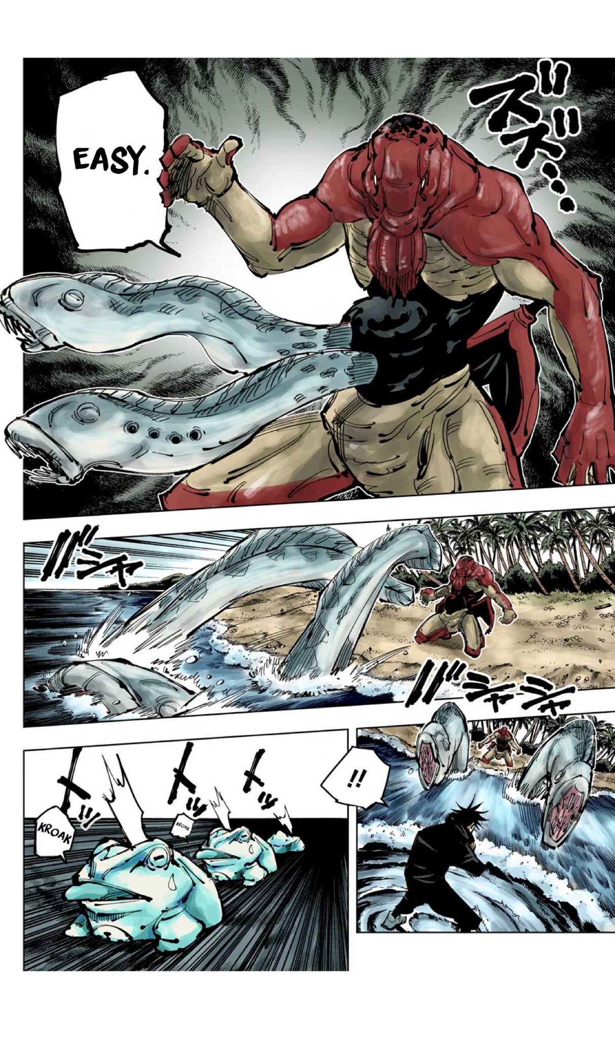 Jujutsu Kaisen (Official Colored) The Shibuya Incident, Part 27 第6页
