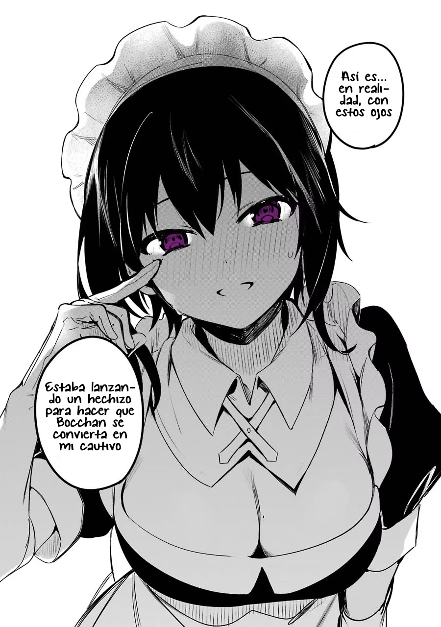The Maid I Hired Recently Is Mysterious Vol. 1 Ch. 1 第16页