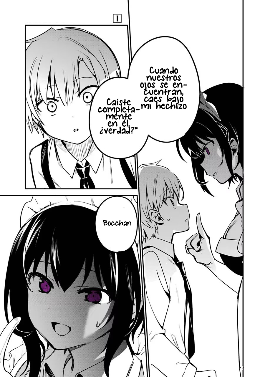 The Maid I Hired Recently Is Mysterious Vol. 1 Ch. 1 第17页