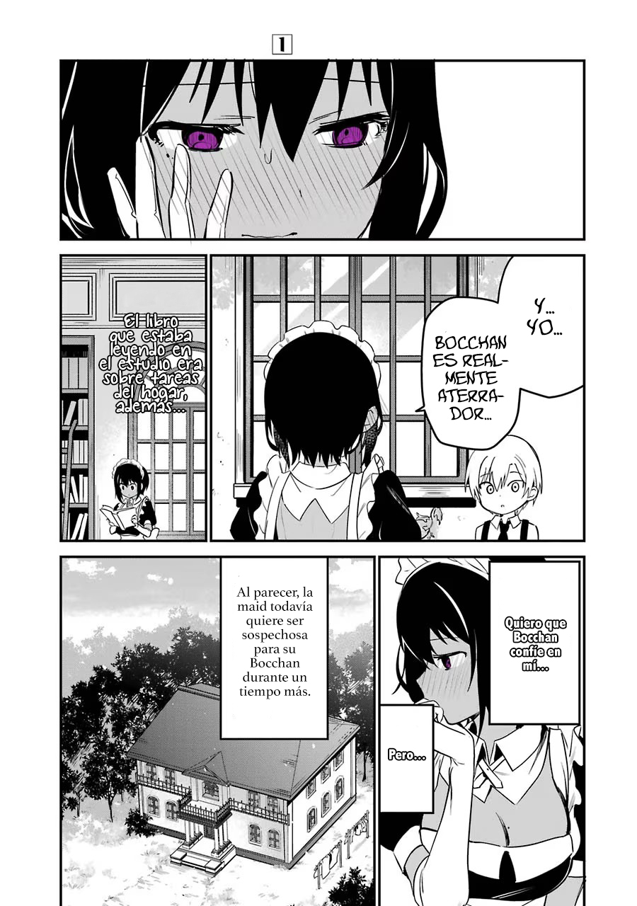 The Maid I Hired Recently Is Mysterious Vol. 1 Ch. 1 第21页