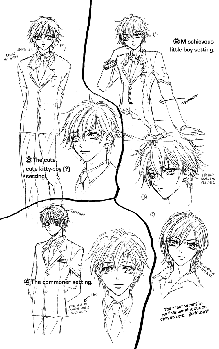 Kimi wa Boku no Toriko Nare Vol. 1 Ch. 4 第52页