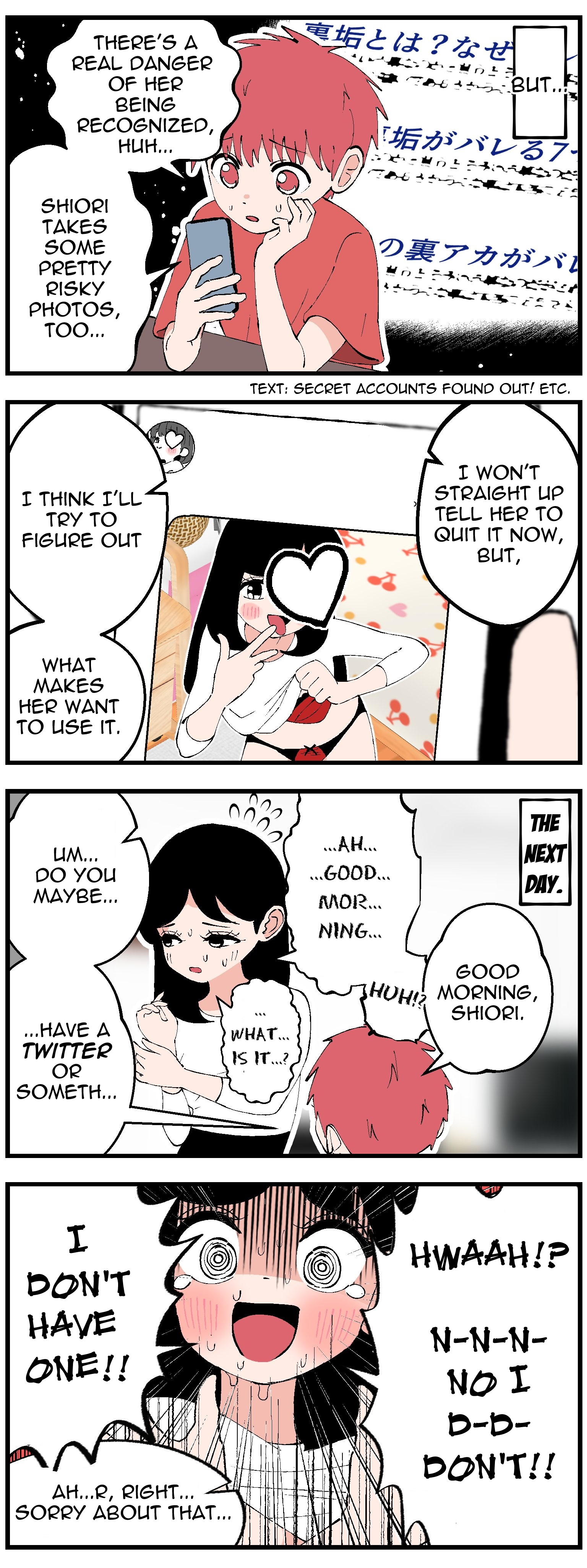 My Big Sis has a Hidden Side... 第4页