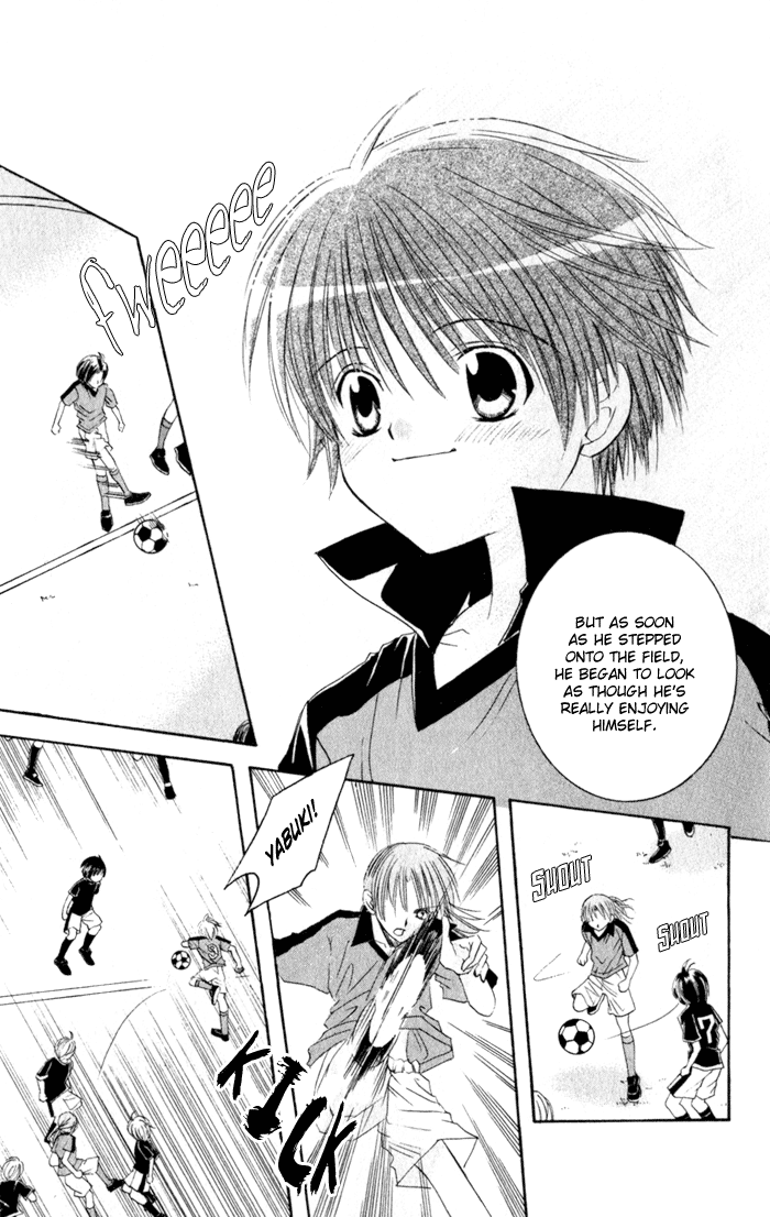 Get Love!! ~Field no Ouji-sama~ Vol. 2 Ch. 1 第20页