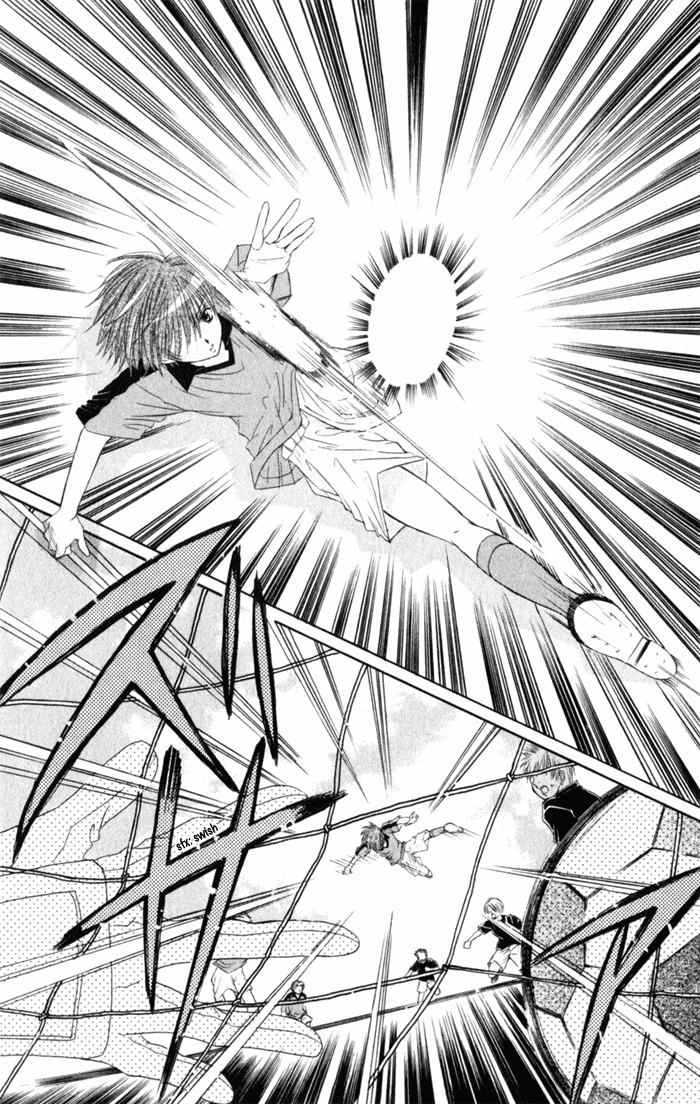 Get Love!! ~Field no Ouji-sama~ Vol. 2 Ch. 1 第22页