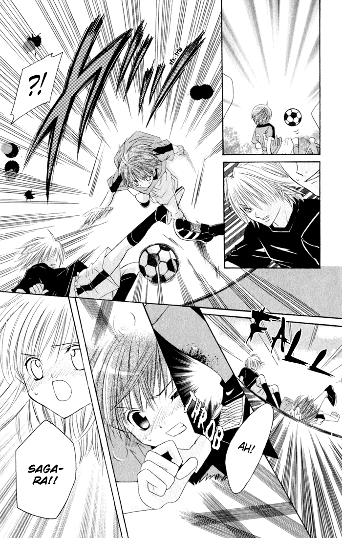 Get Love!! ~Field no Ouji-sama~ Vol. 2 Ch. 1 第26页