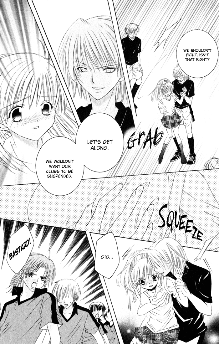 Get Love!! ~Field no Ouji-sama~ Vol. 2 Ch. 1 第30页