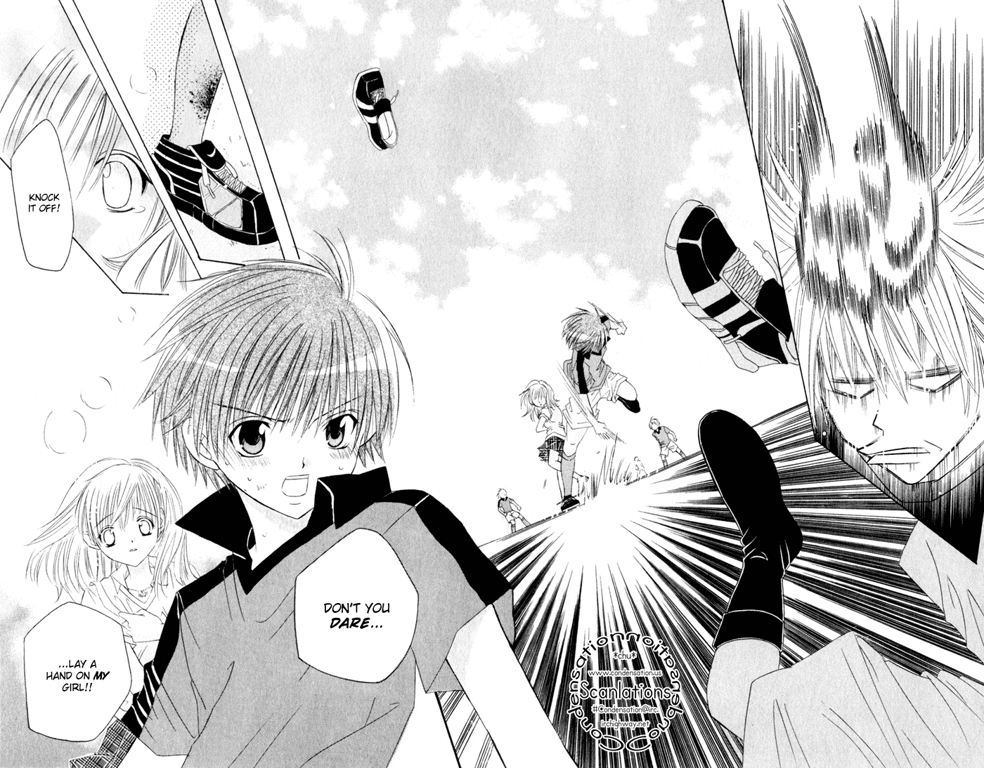 Get Love!! ~Field no Ouji-sama~ Vol. 2 Ch. 1 第31页