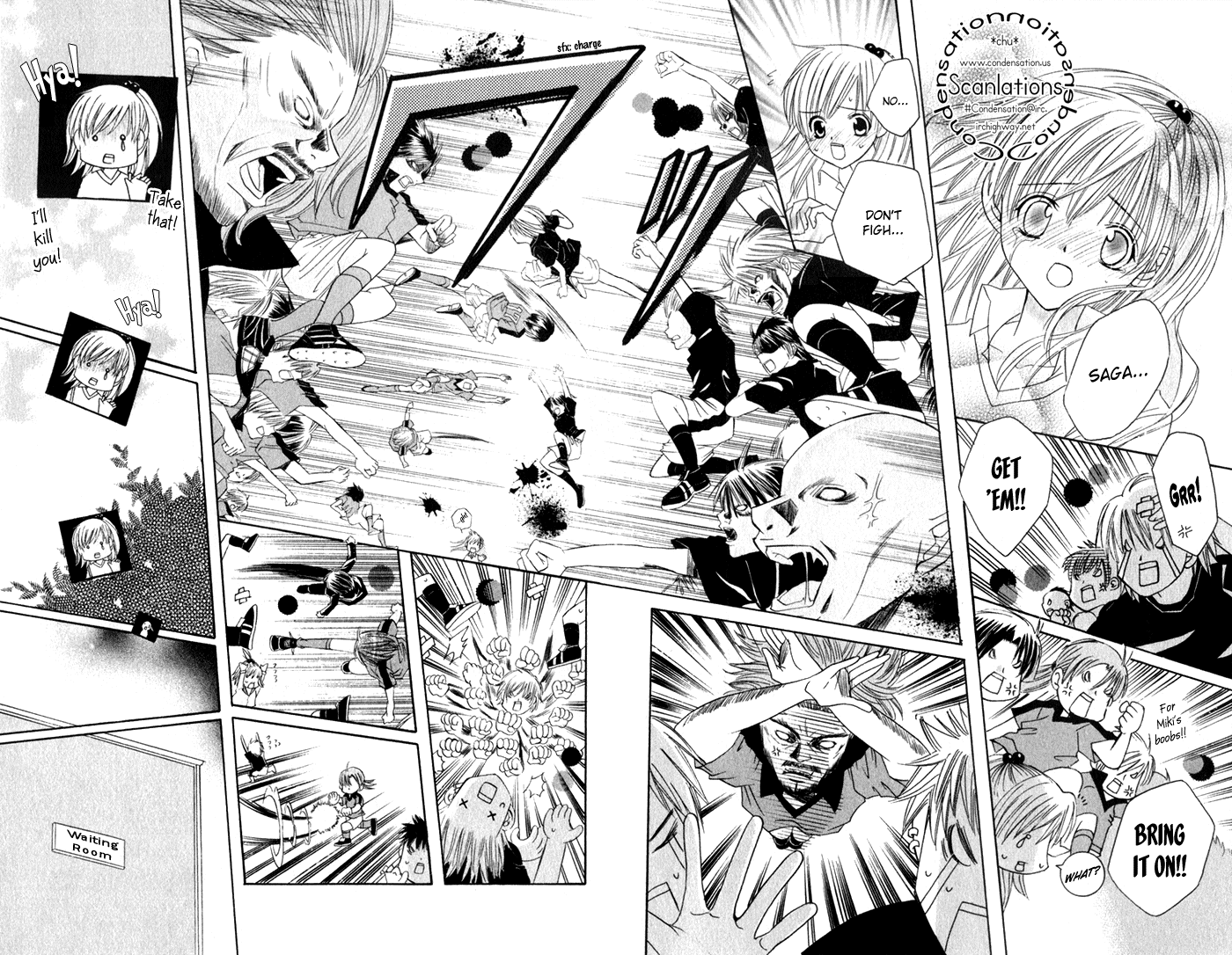 Get Love!! ~Field no Ouji-sama~ Vol. 2 Ch. 1 第32页