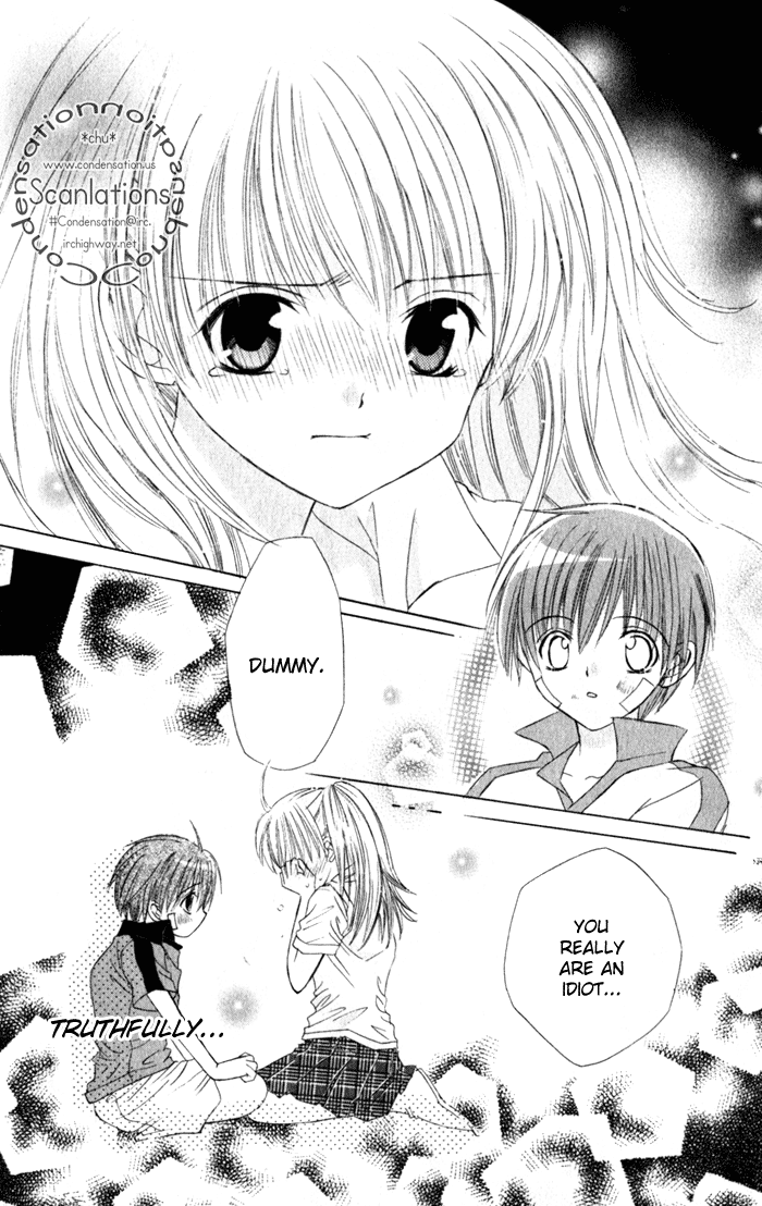 Get Love!! ~Field no Ouji-sama~ Vol. 2 Ch. 1 第34页