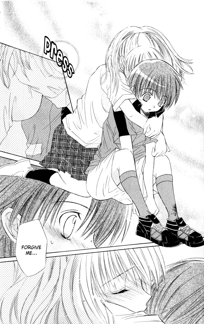 Get Love!! ~Field no Ouji-sama~ Vol. 2 Ch. 1 第37页