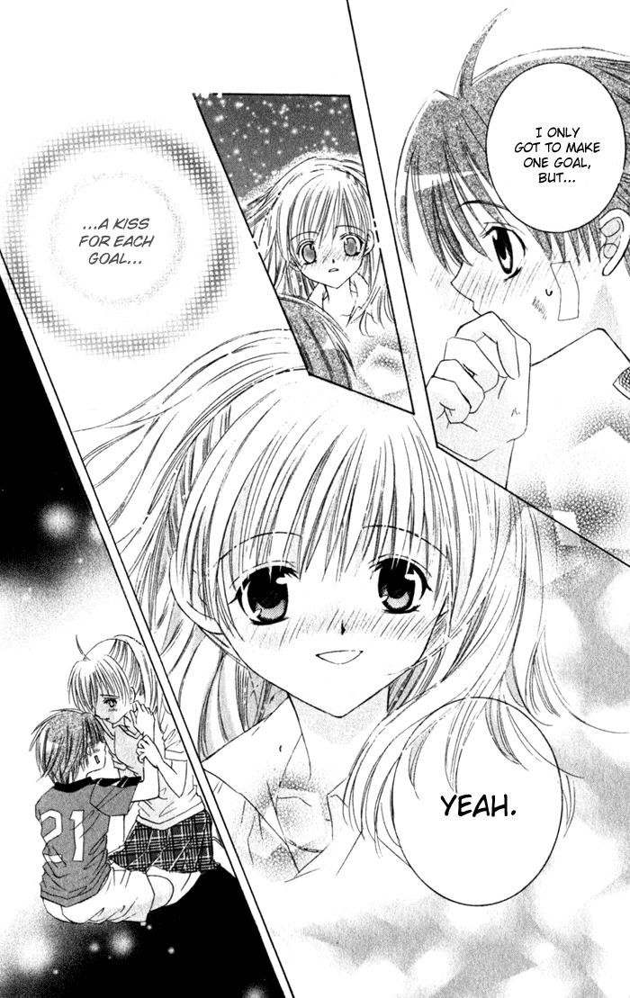 Get Love!! ~Field no Ouji-sama~ Vol. 2 Ch. 1 第39页
