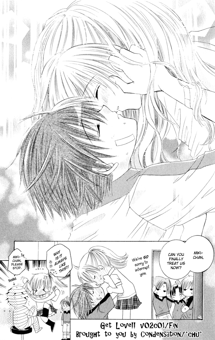 Get Love!! ~Field no Ouji-sama~ Vol. 2 Ch. 1 第40页