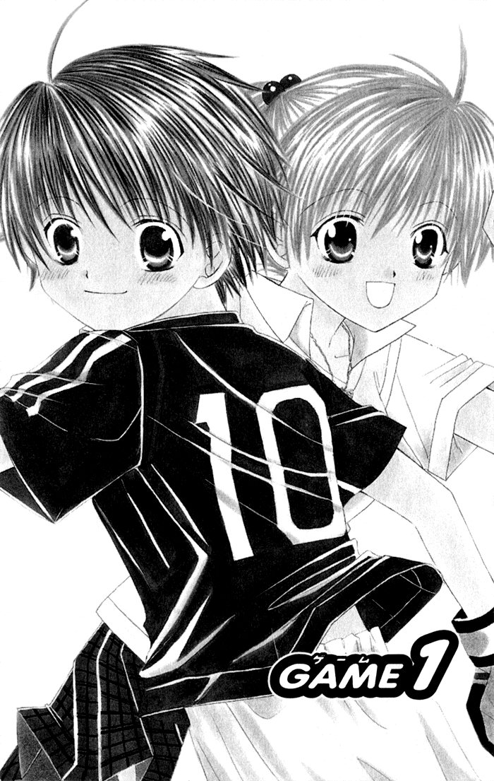 Get Love!! ~Field no Ouji-sama~ 第7页