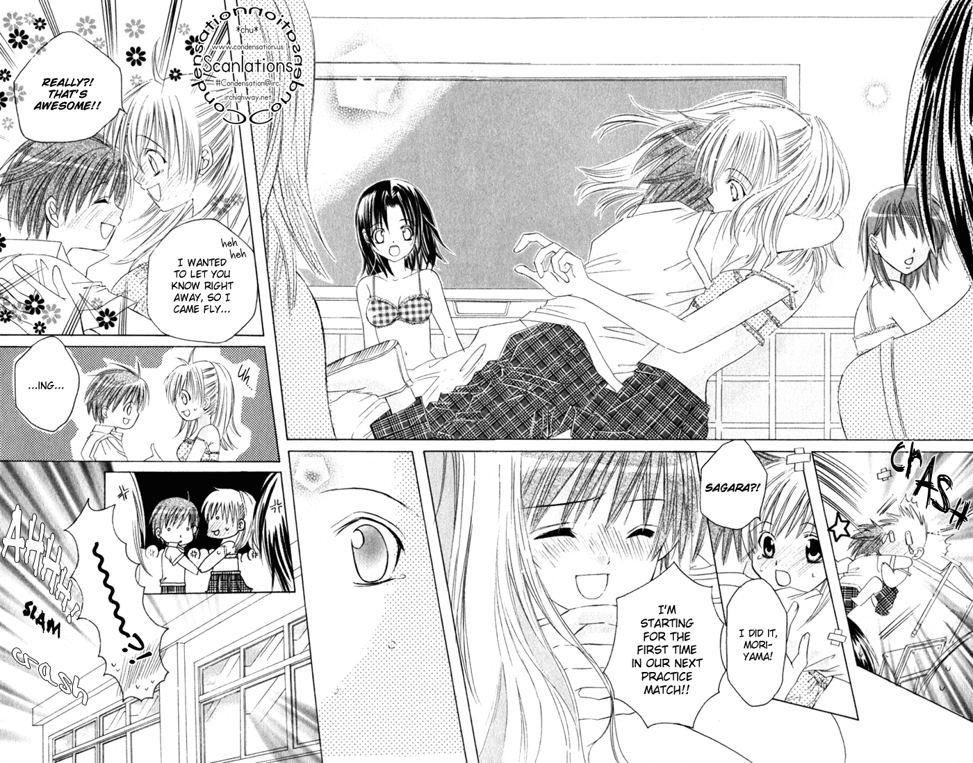 Get Love!! ~Field no Ouji-sama~ Vol. 2 Ch. 1 第10页