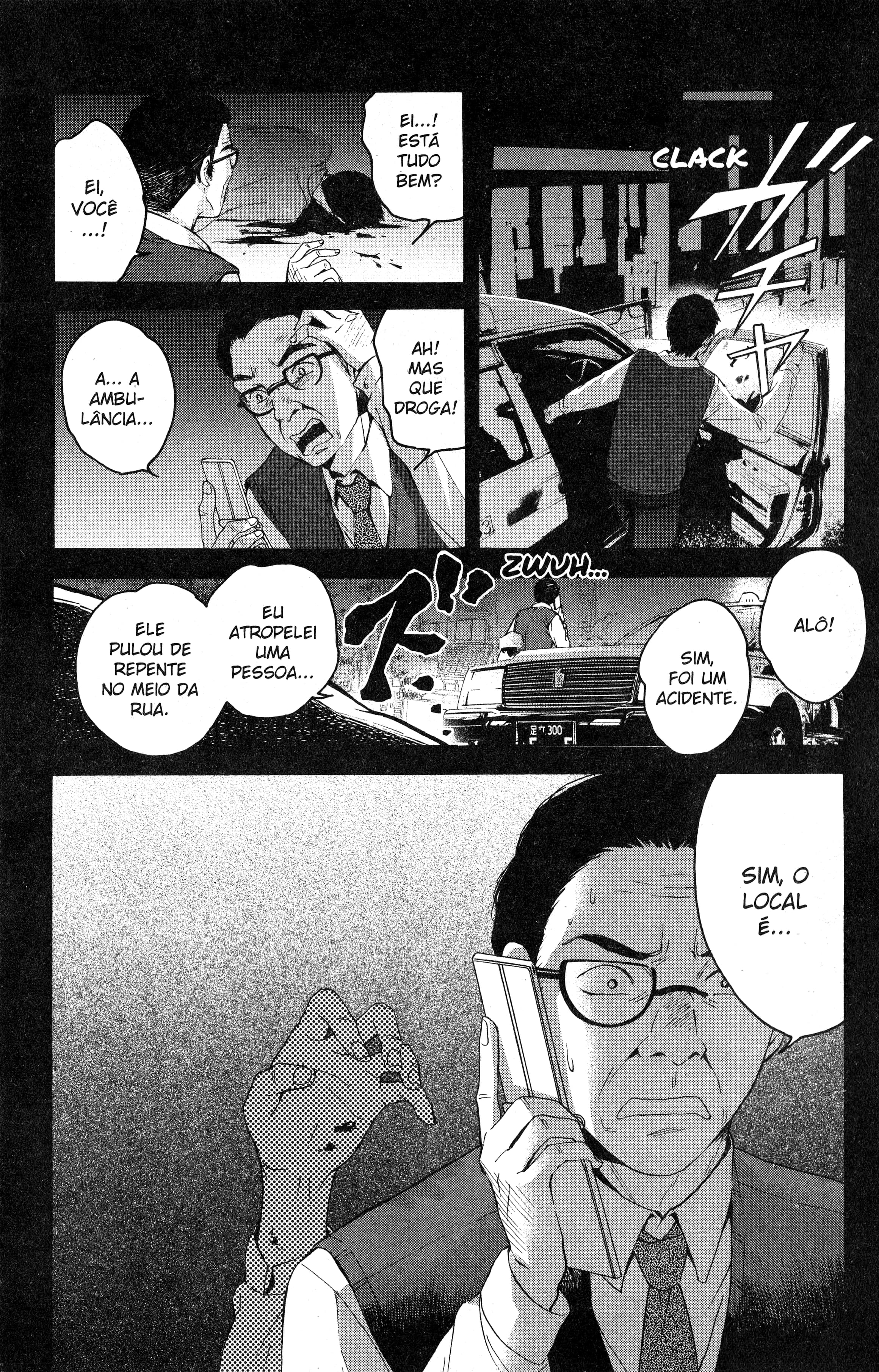 Tokyo Summer of the Dead Vol. 1 Ch. 1 第2页