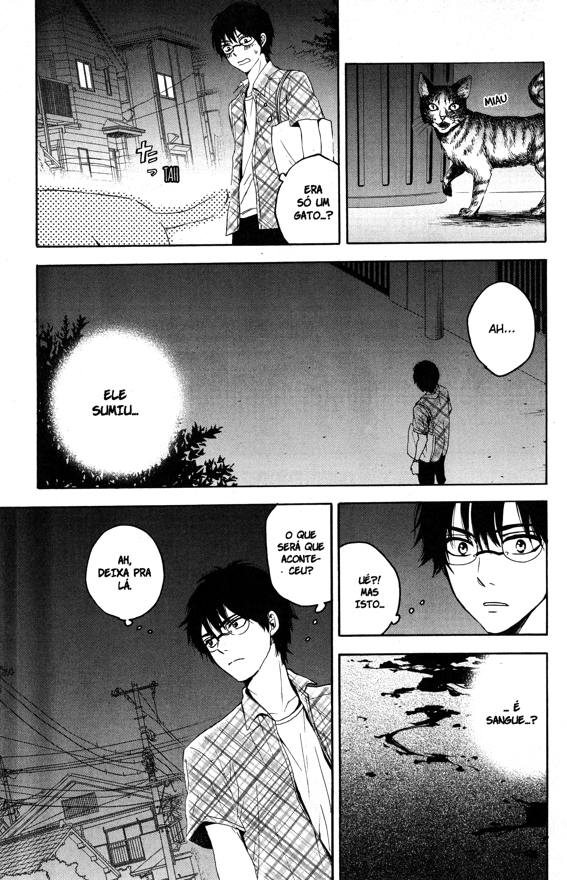 Tokyo Summer of the Dead Vol. 1 Ch. 1 第15页