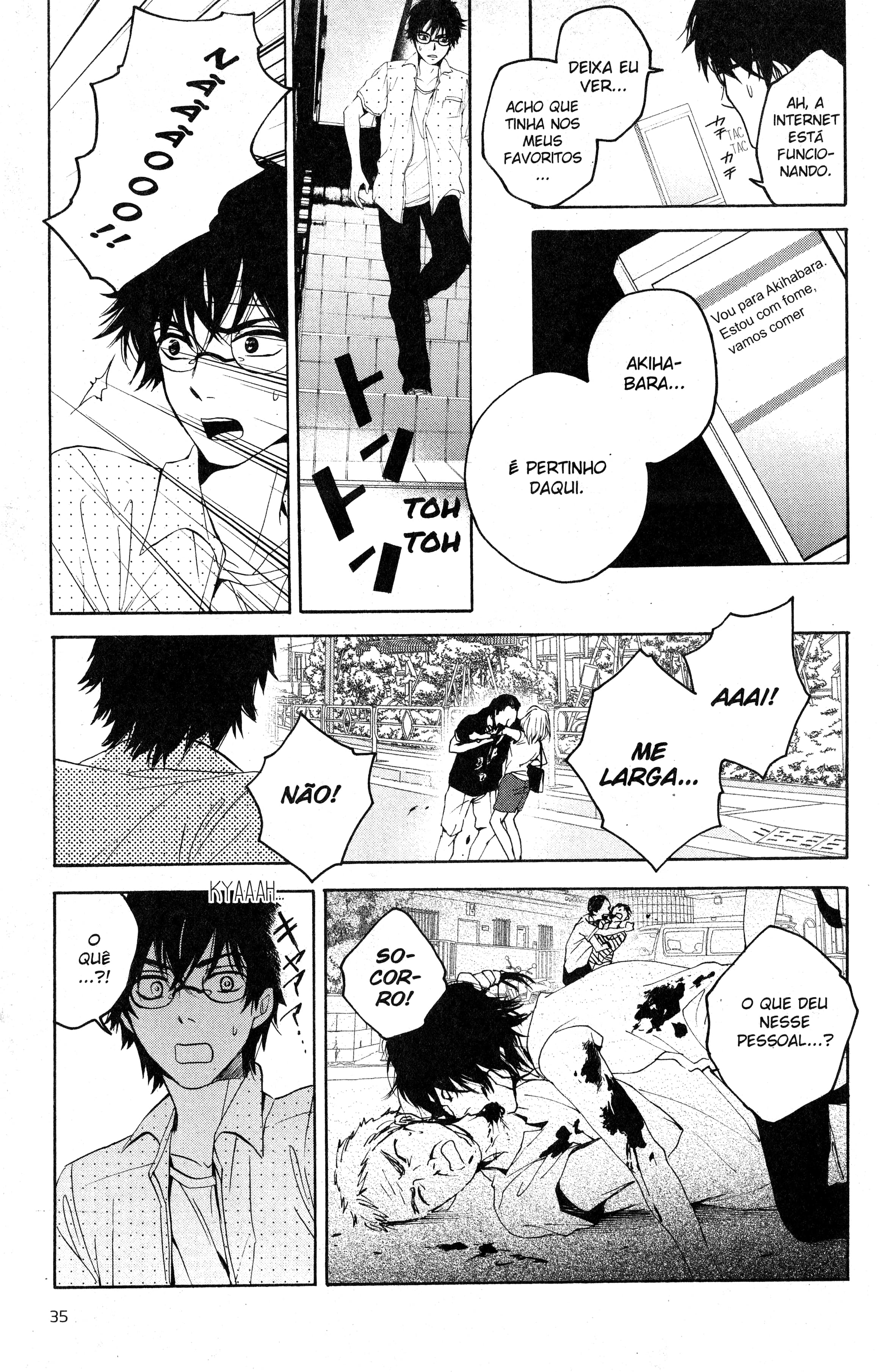 Tokyo Summer of the Dead Vol. 1 Ch. 1 第19页