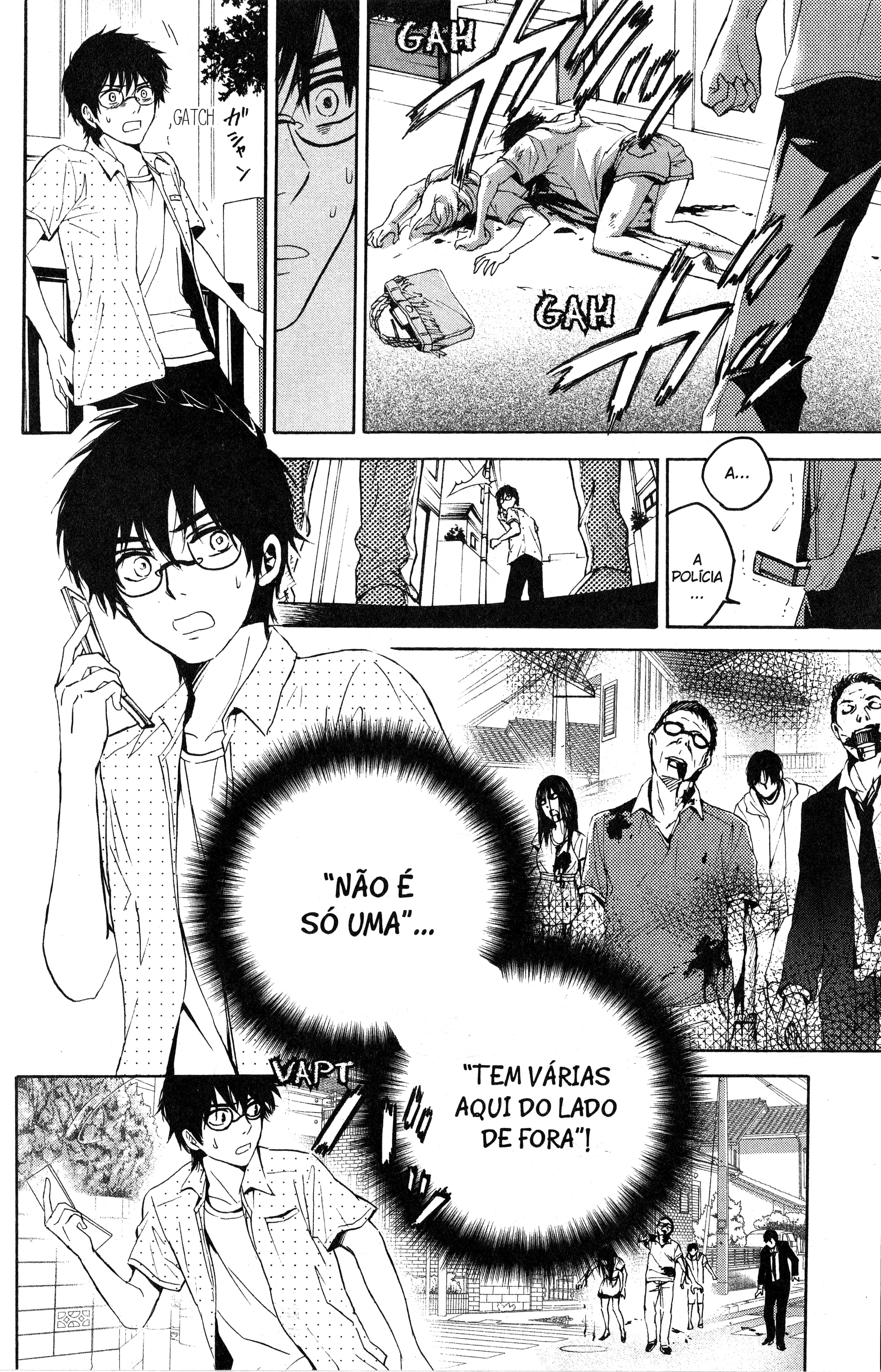 Tokyo Summer of the Dead Vol. 1 Ch. 1 第20页