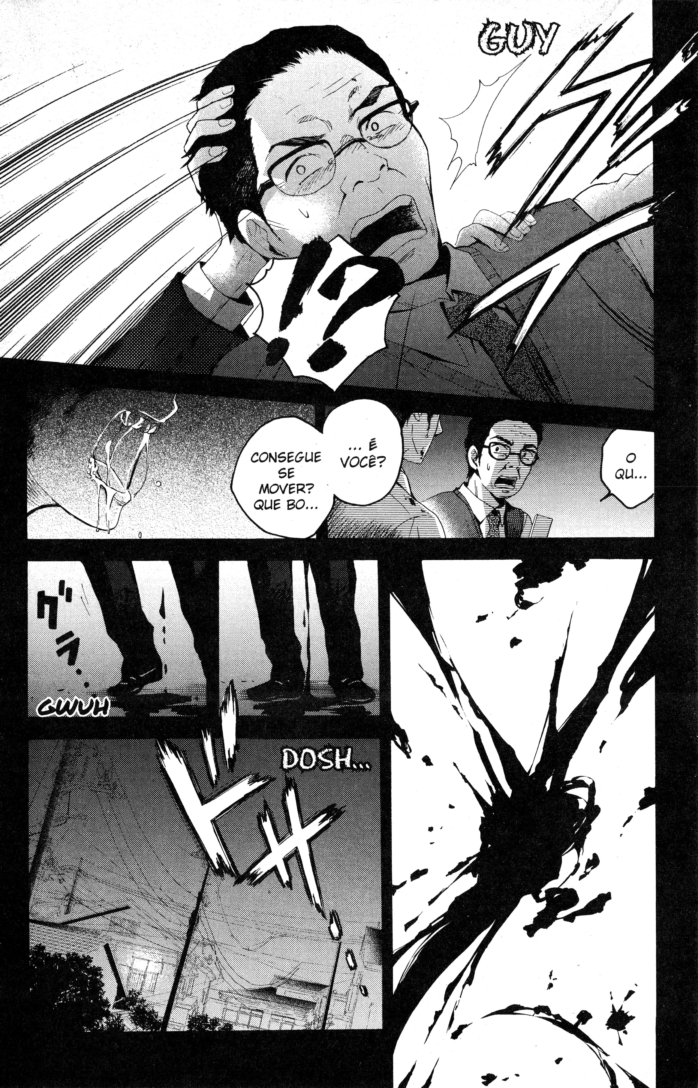 Tokyo Summer of the Dead Vol. 1 Ch. 1 第3页
