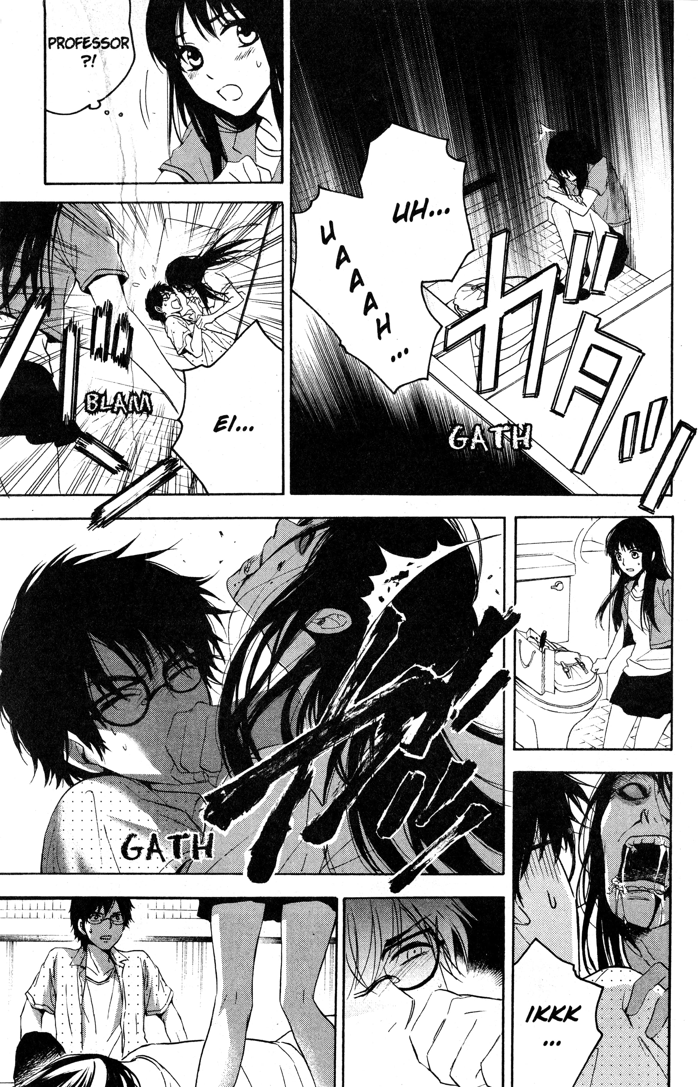 Tokyo Summer of the Dead Vol. 1 Ch. 1 第24页