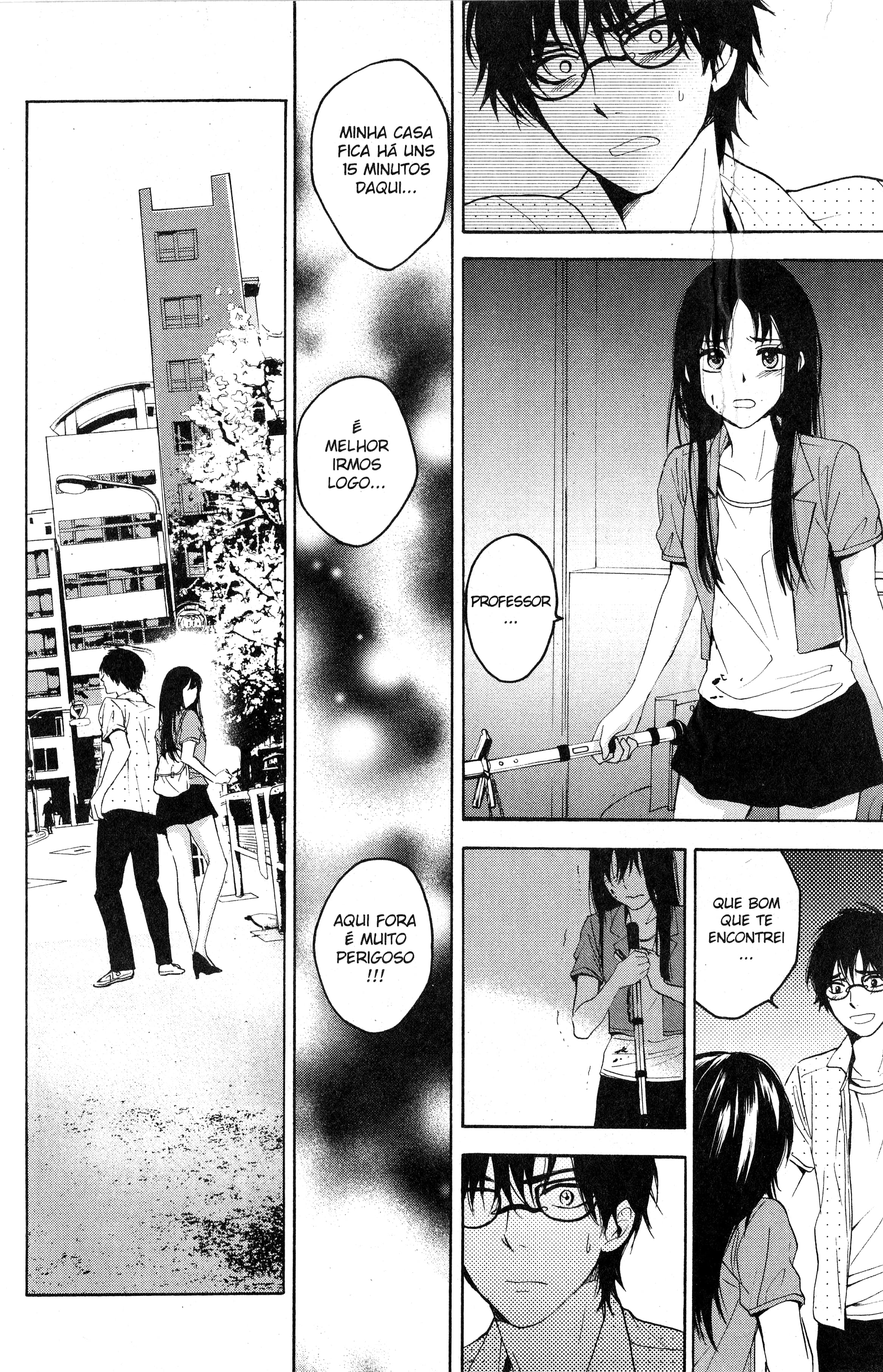 Tokyo Summer of the Dead Vol. 1 Ch. 1 第25页