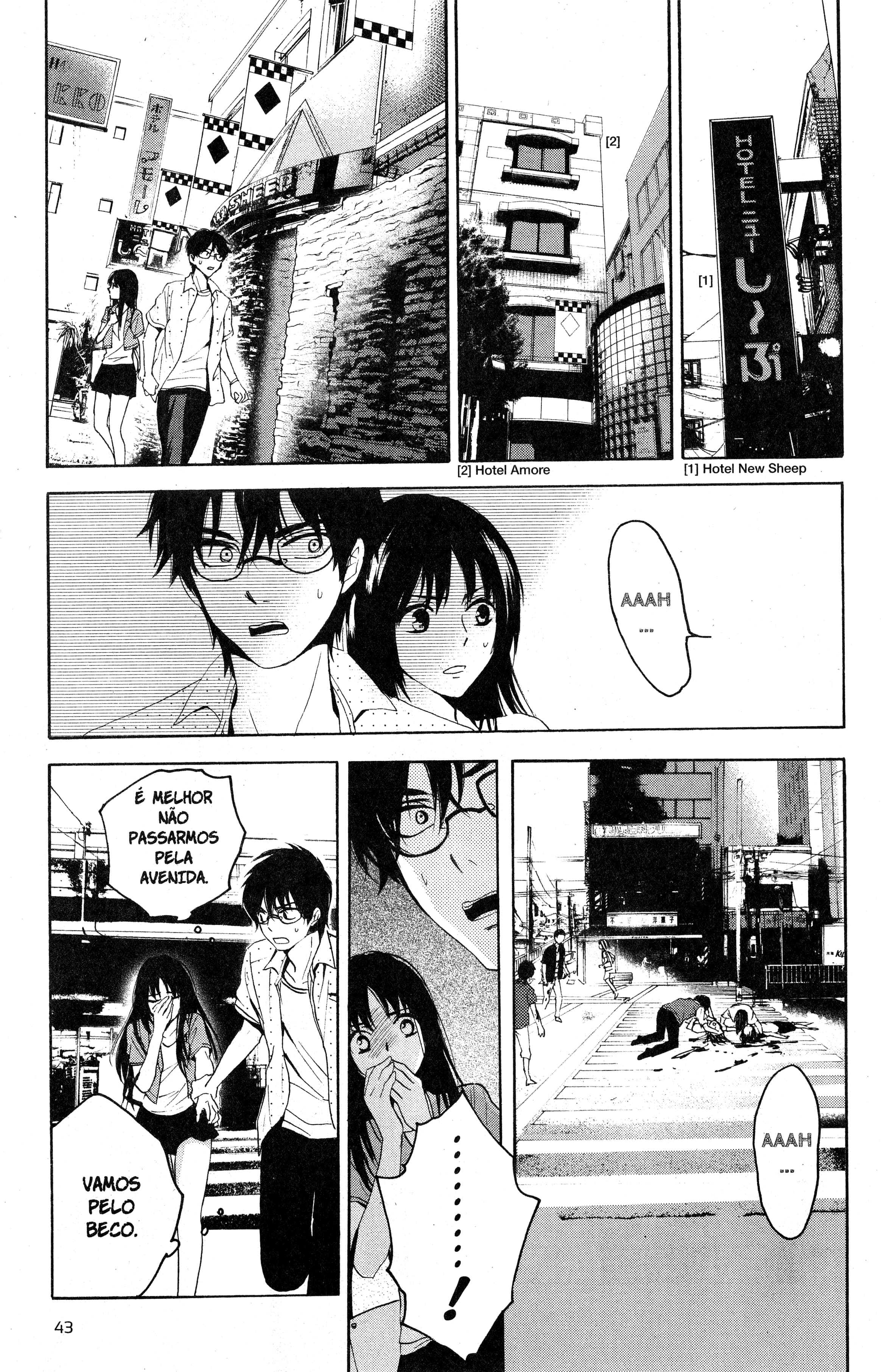 Tokyo Summer of the Dead Vol. 1 Ch. 1 第26页