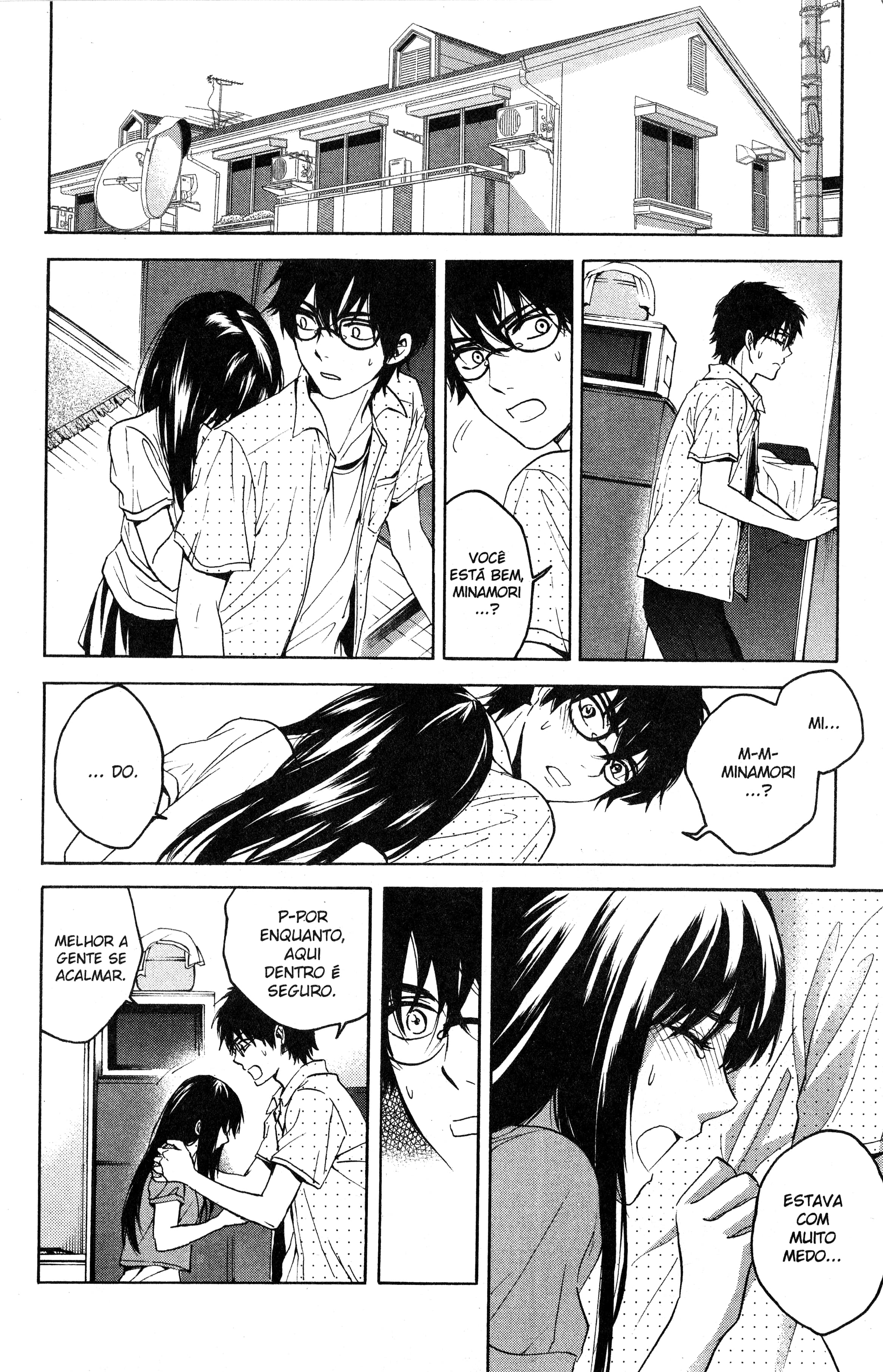 Tokyo Summer of the Dead Vol. 1 Ch. 1 第27页