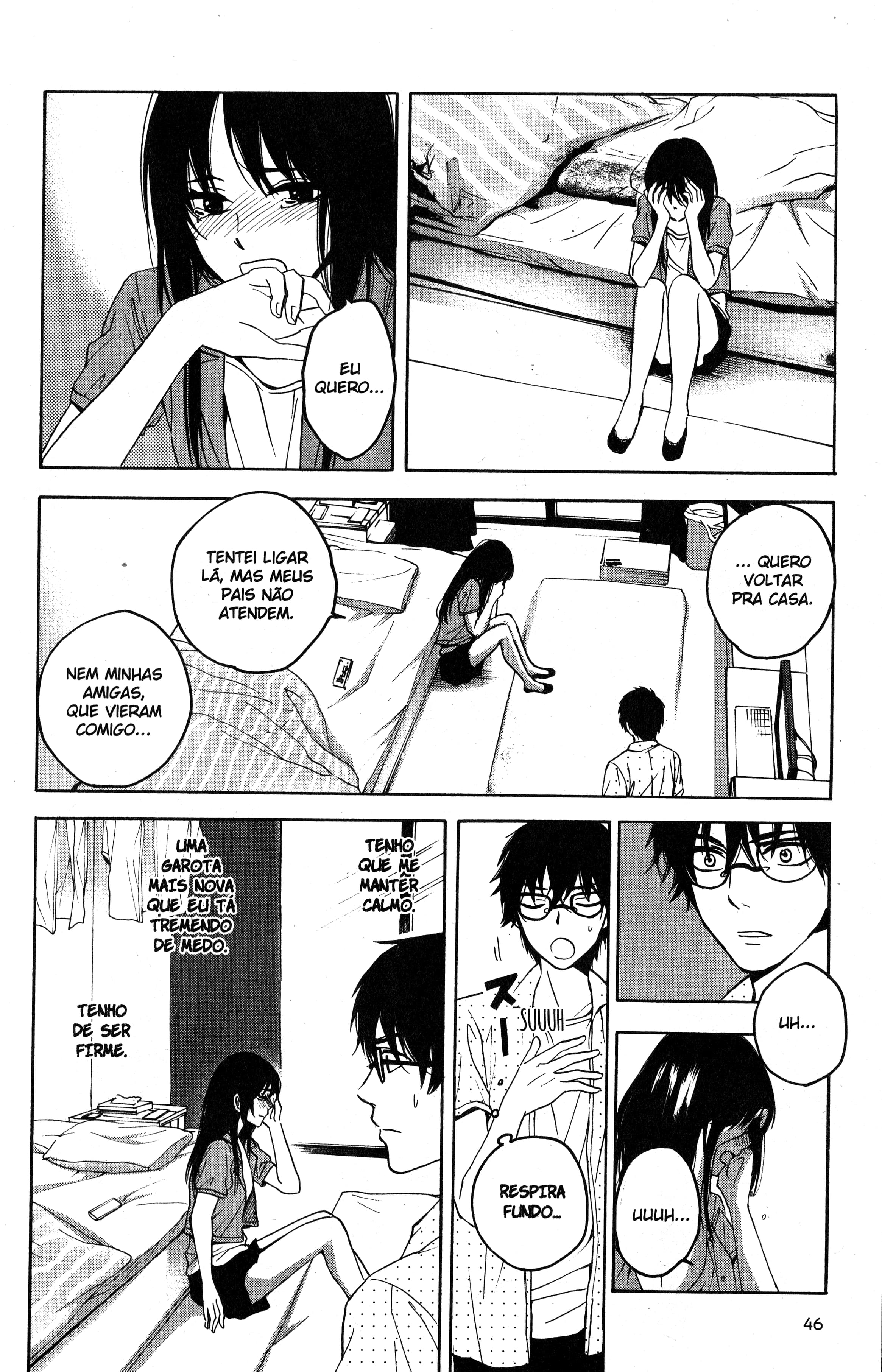 Tokyo Summer of the Dead Vol. 1 Ch. 1 第29页