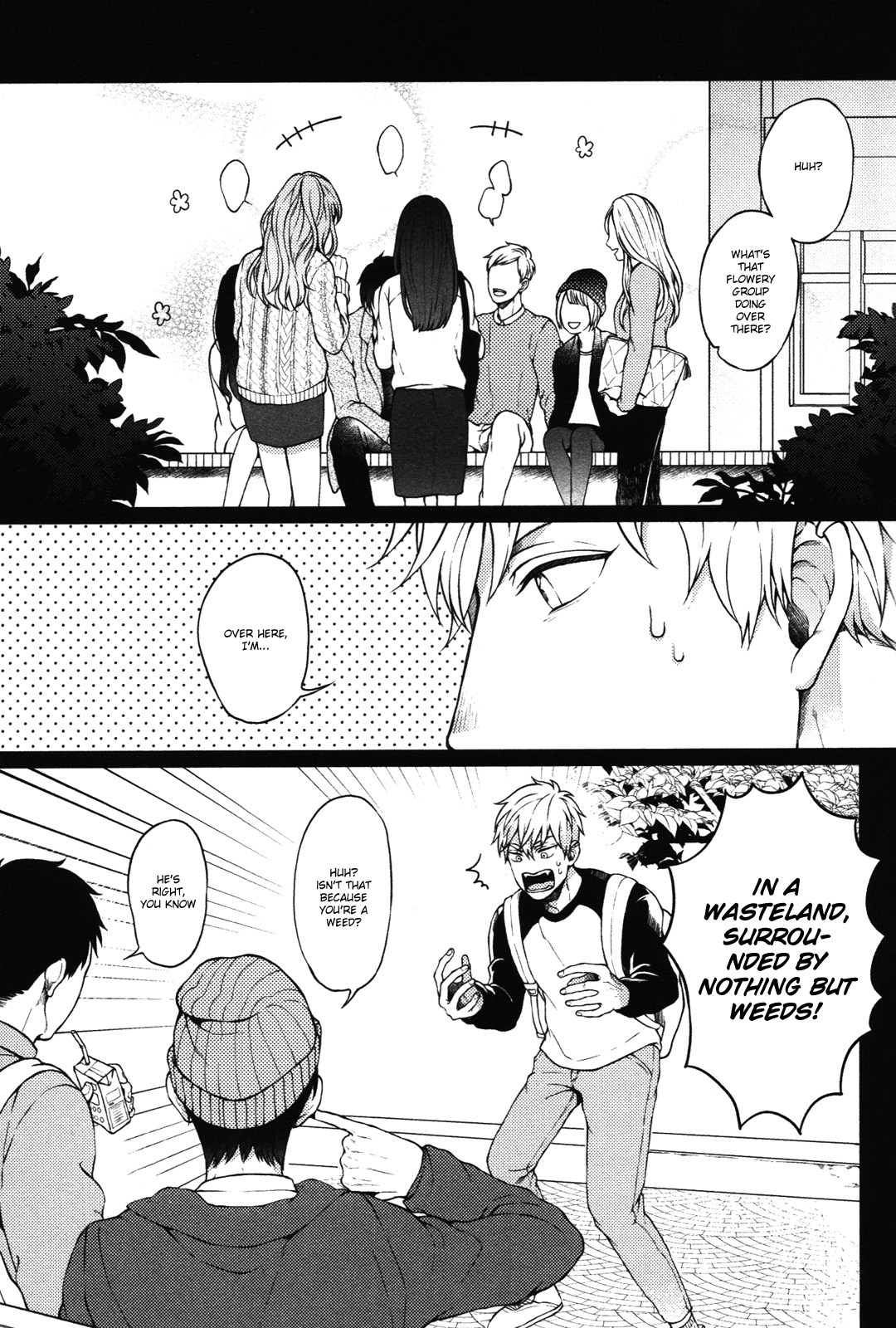 Kimi to no Dogfight Vol. 1 Ch. 2 第3页
