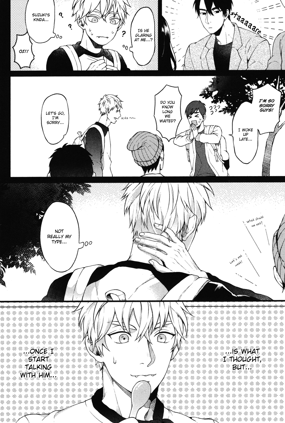 Kimi to no Dogfight Vol. 1 Ch. 2 第6页