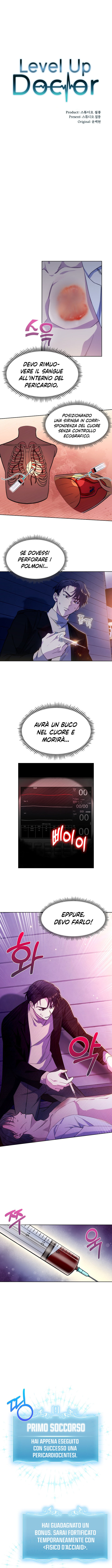 Dr. Choi Giseok Levels Up Vol. 1 Ch. 5 第5页