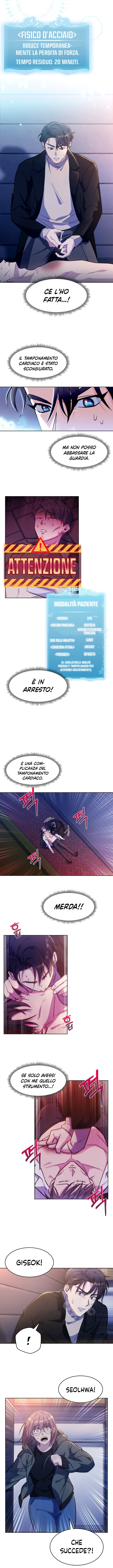 Dr. Choi Giseok Levels Up Vol. 1 Ch. 5 第6页